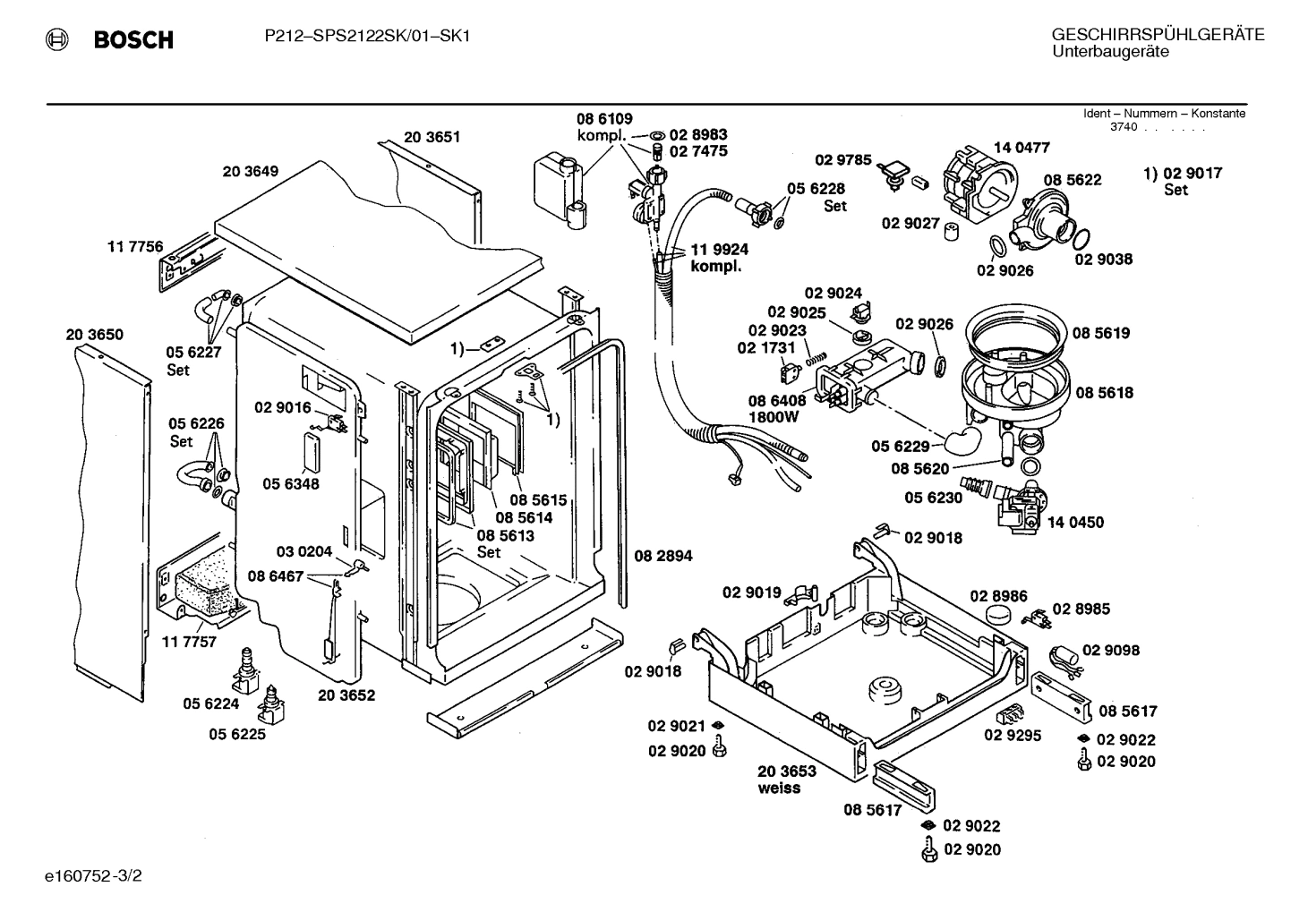 Diagram 2