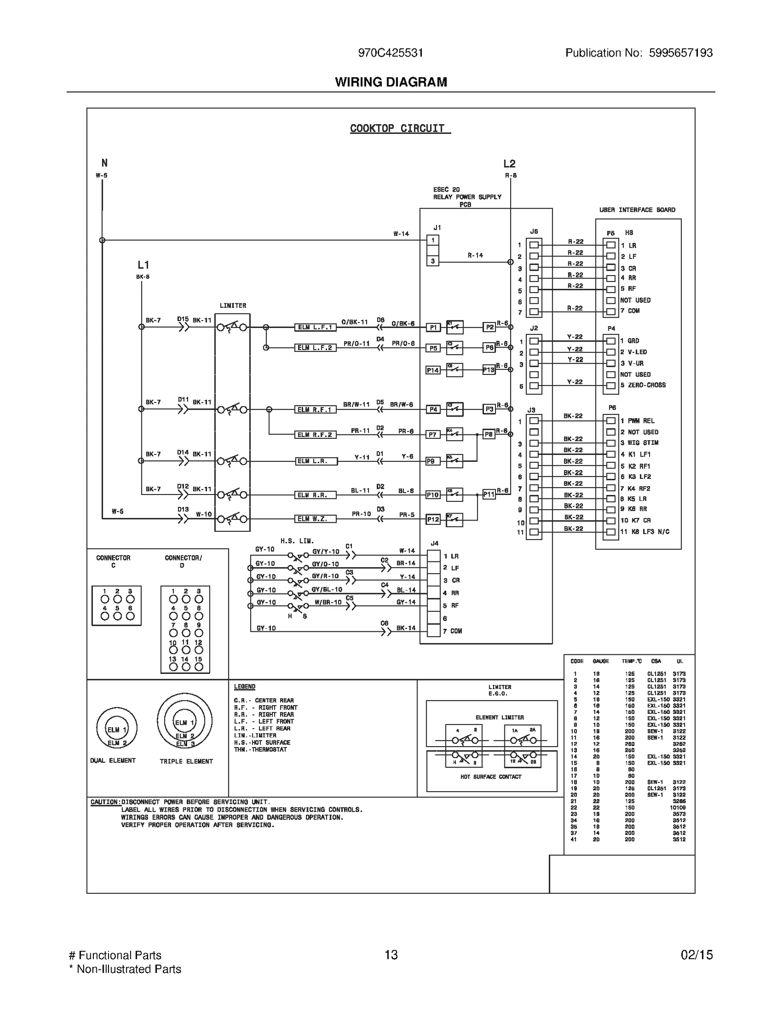 WIRING DIAGRAM