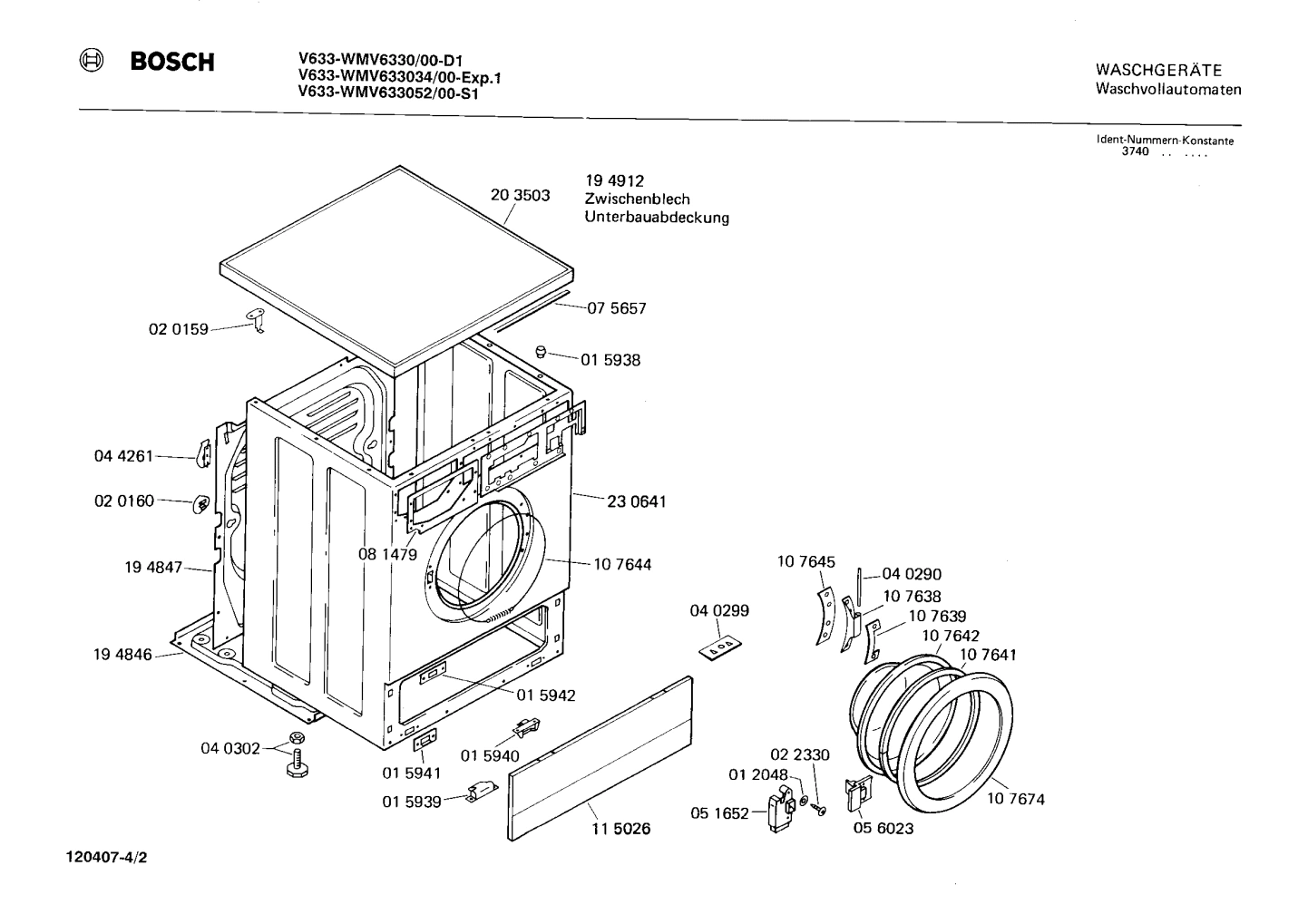 Diagram 2