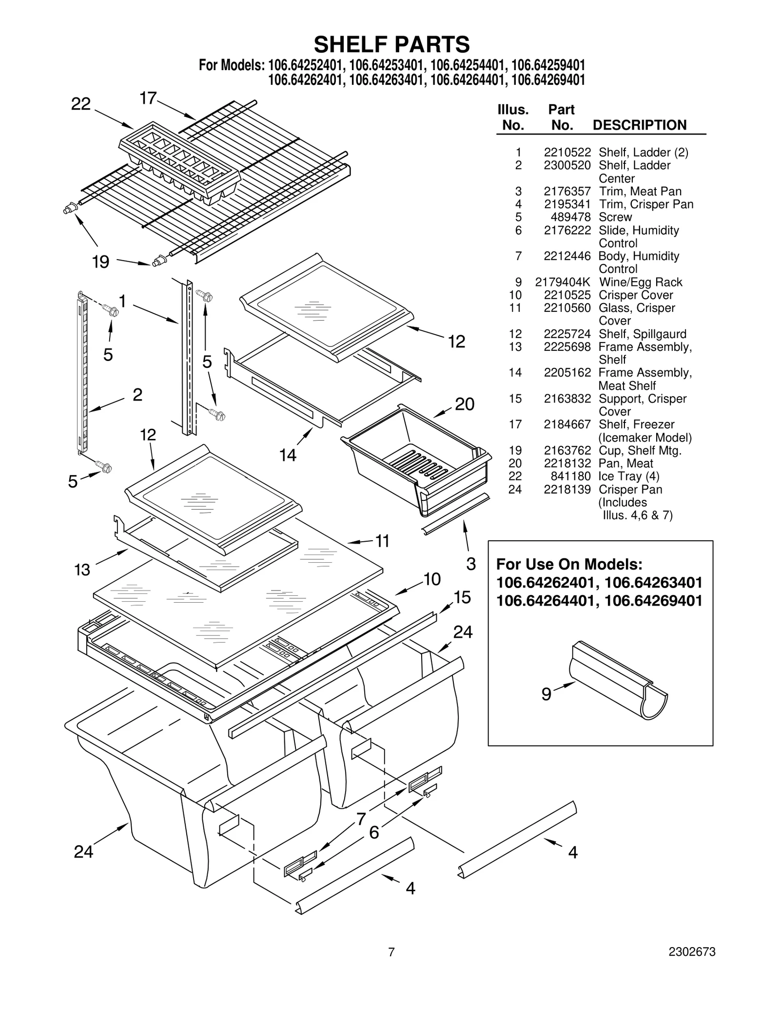 SHELF PARTS