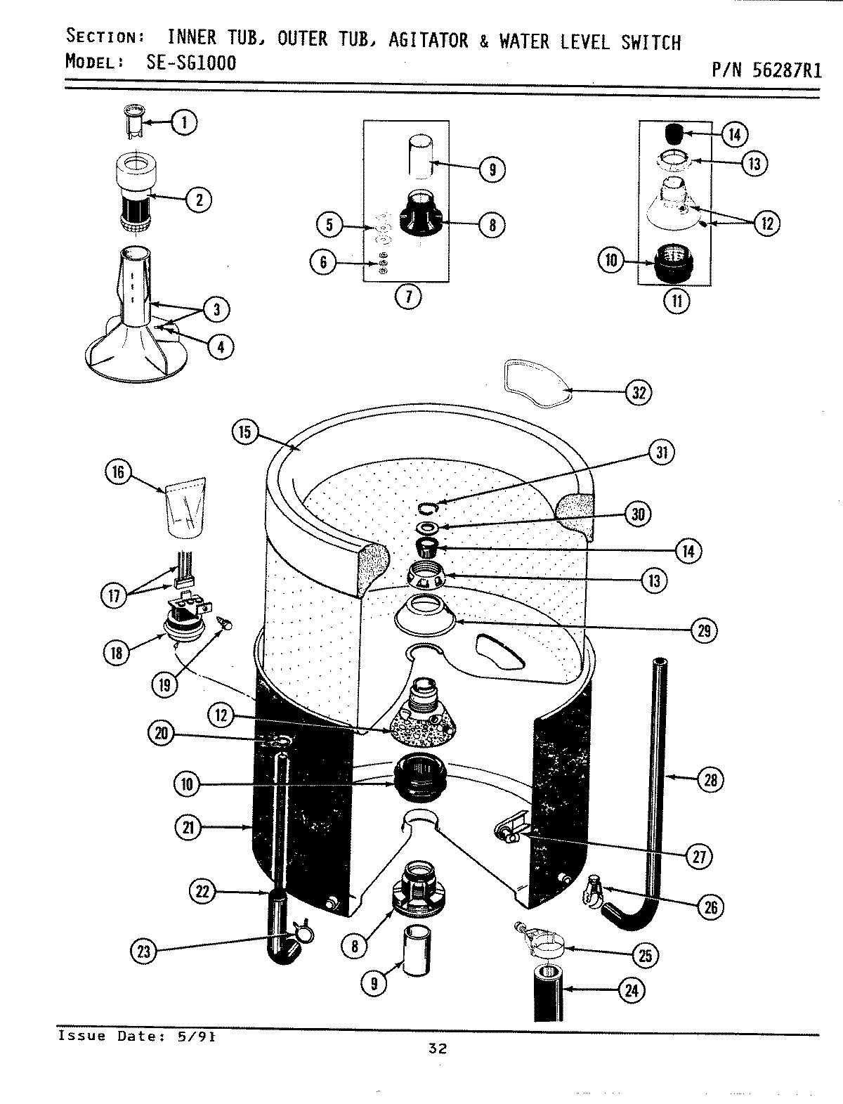 12 - INNER/OUTER TUB,AGITATOR & WTR LEVL SWTH