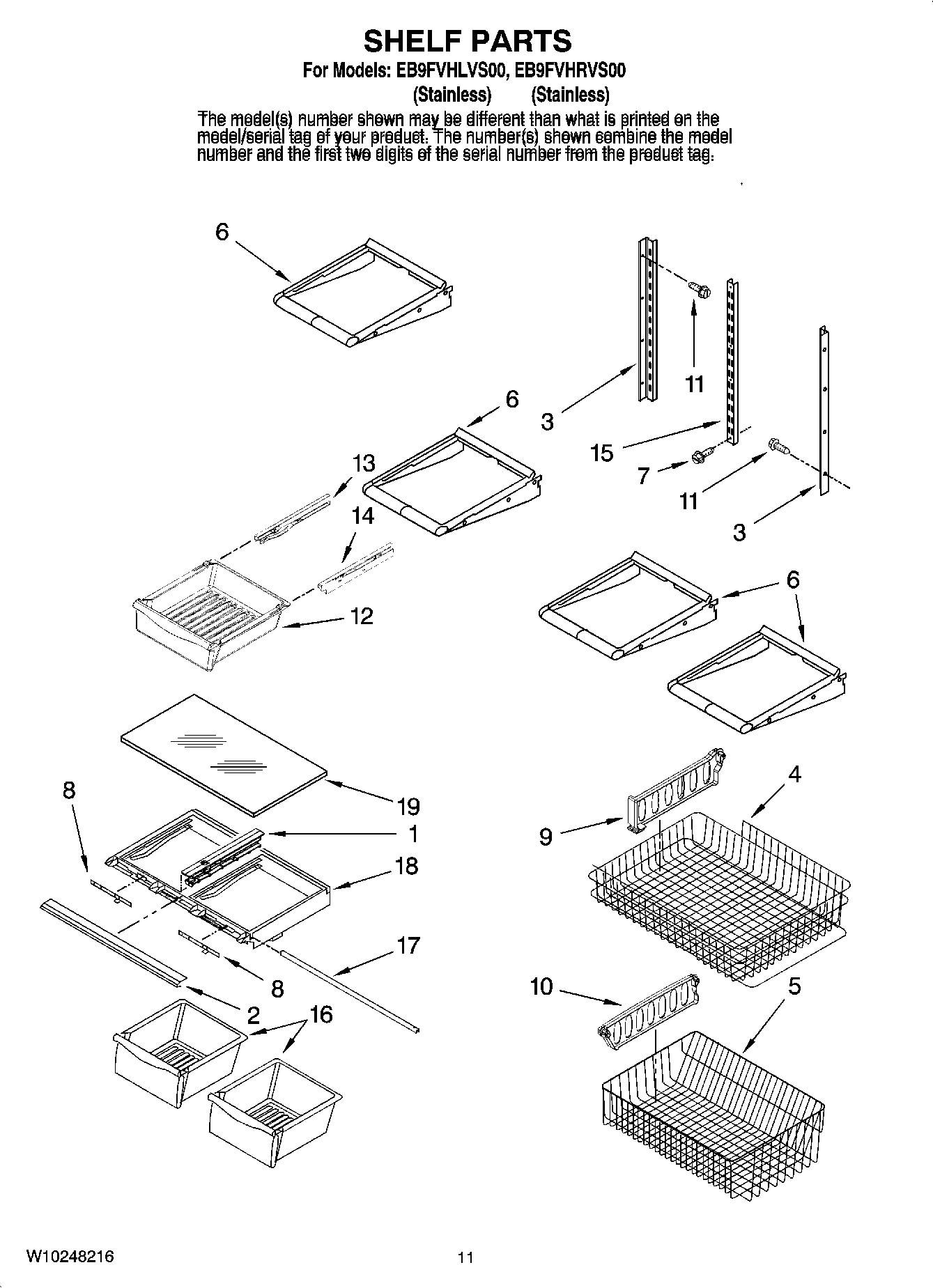 07 - SHELF PARTS, OPTIONAL PARTS