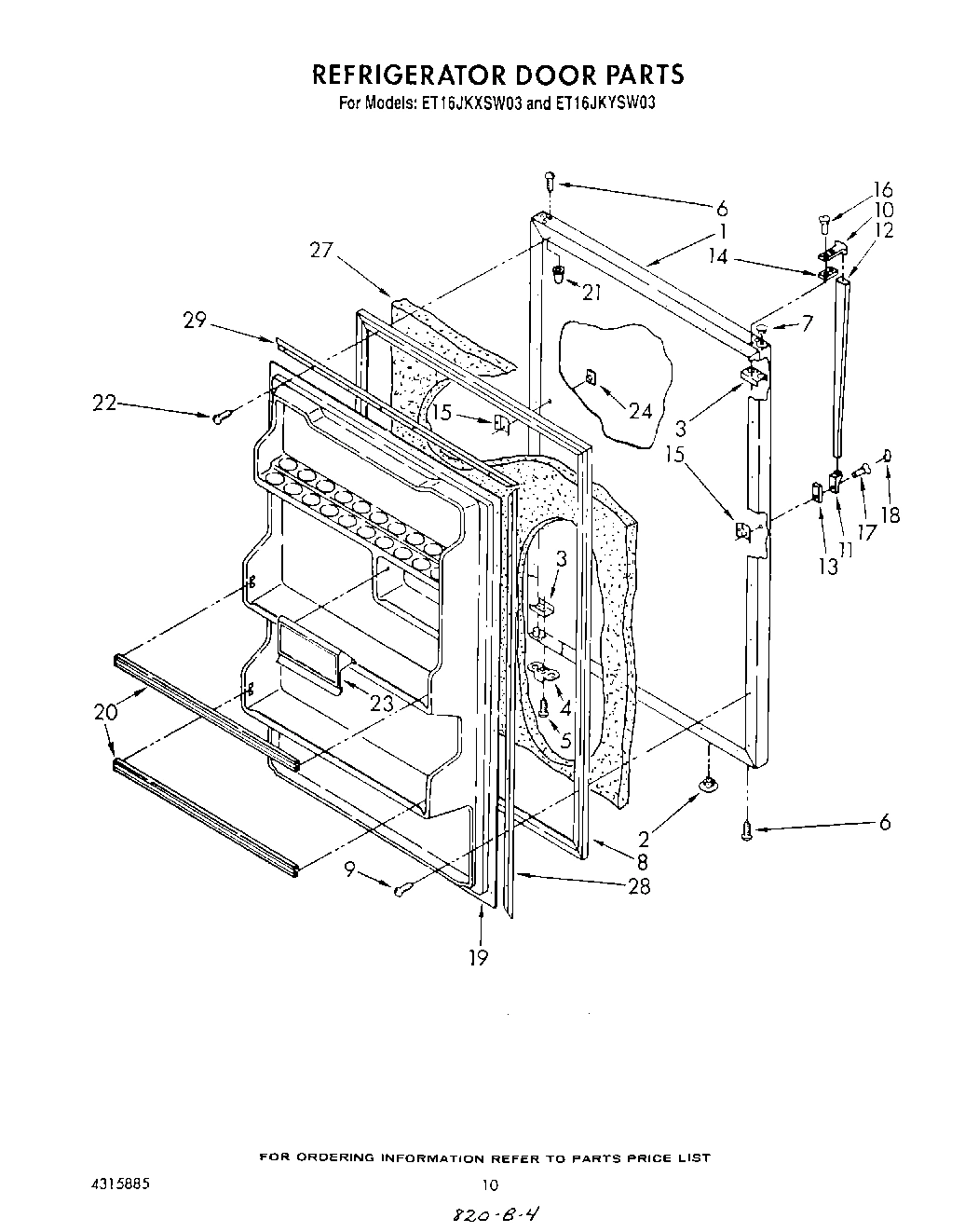 08 - REFRIGERATOR DOOR, LIT/OPTIONAL