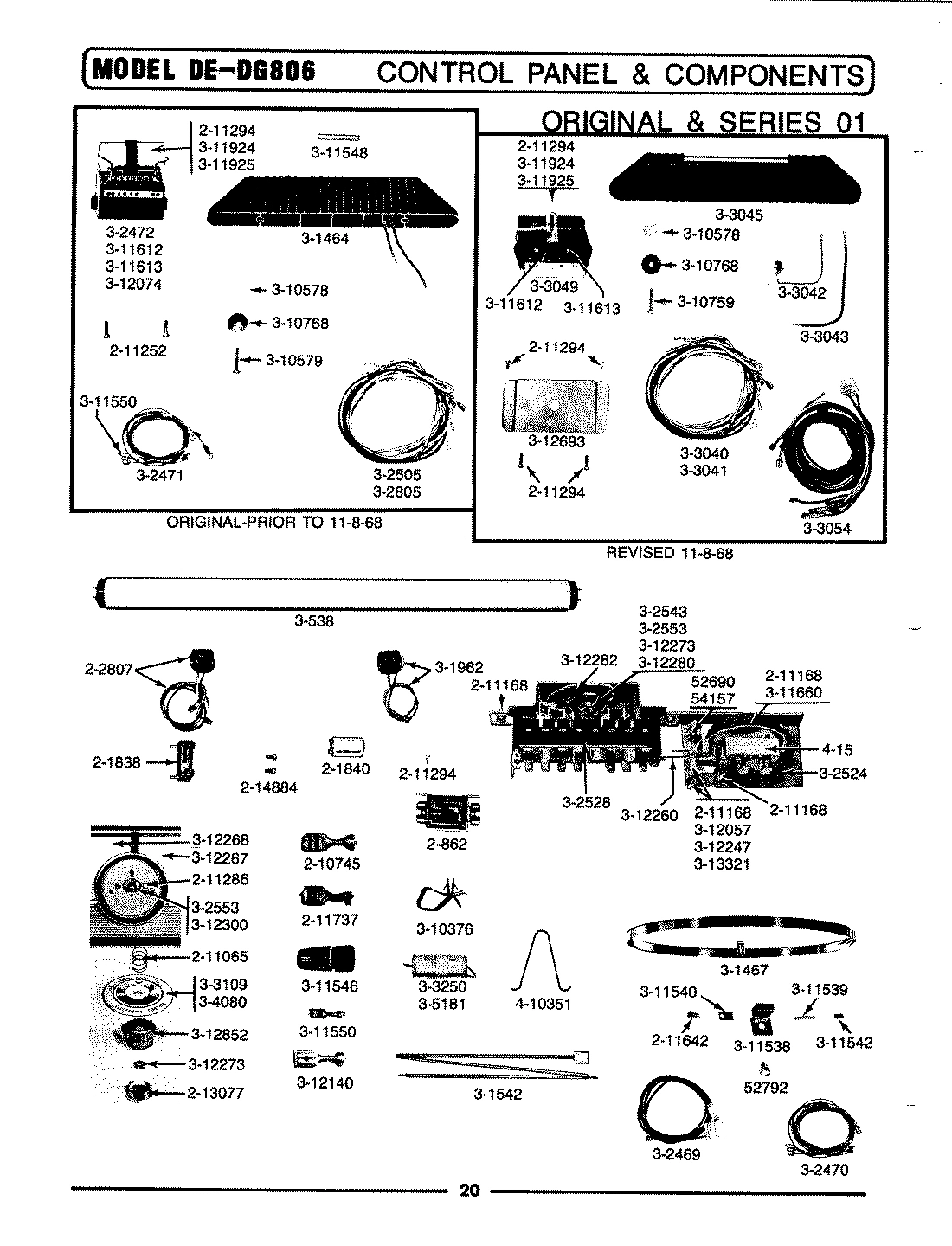04 - CONTROL PANEL & COMPONENTS