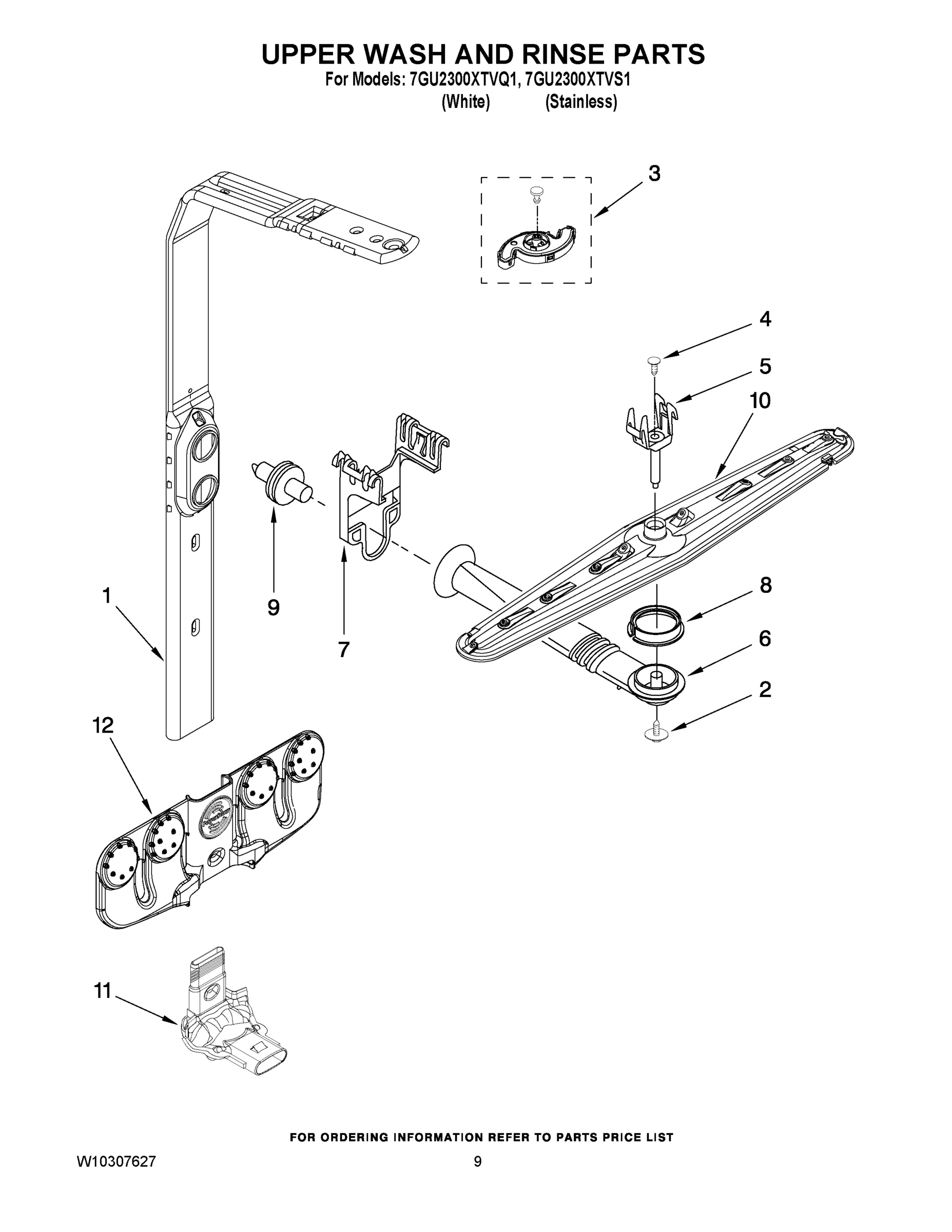 07 - UPPER WASH AND RINSE PARTS
