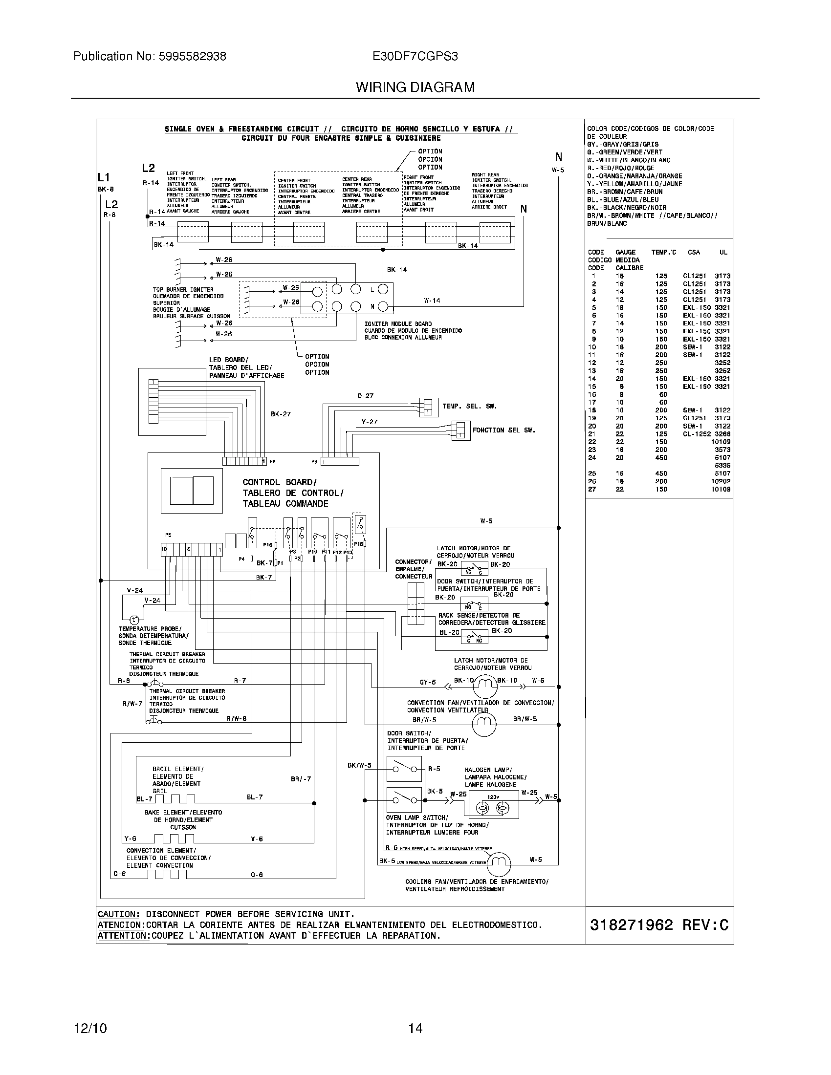 12 - WIRING DIAGRAM