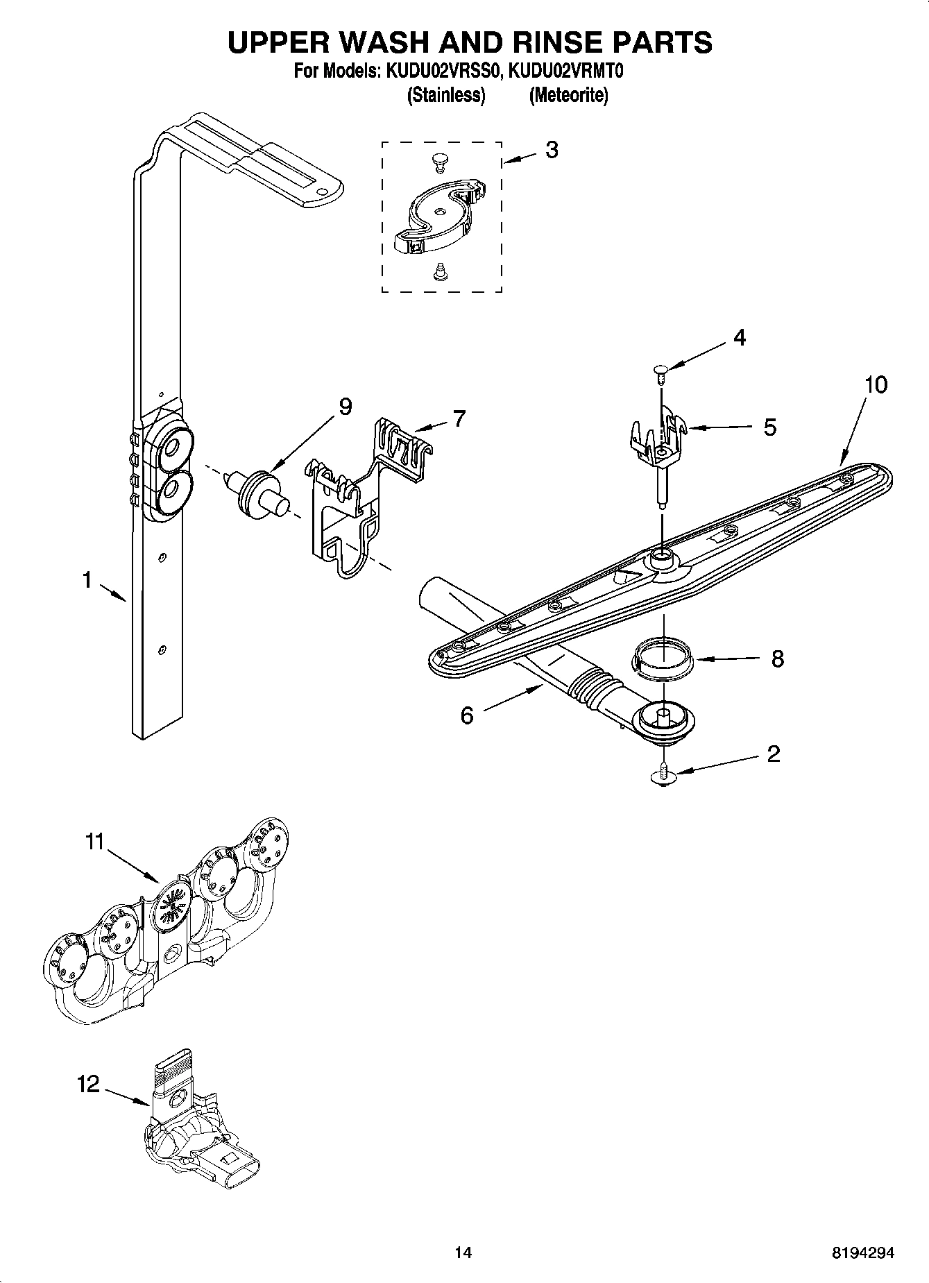 11 - UPPER WASH AND RINSE PARTS