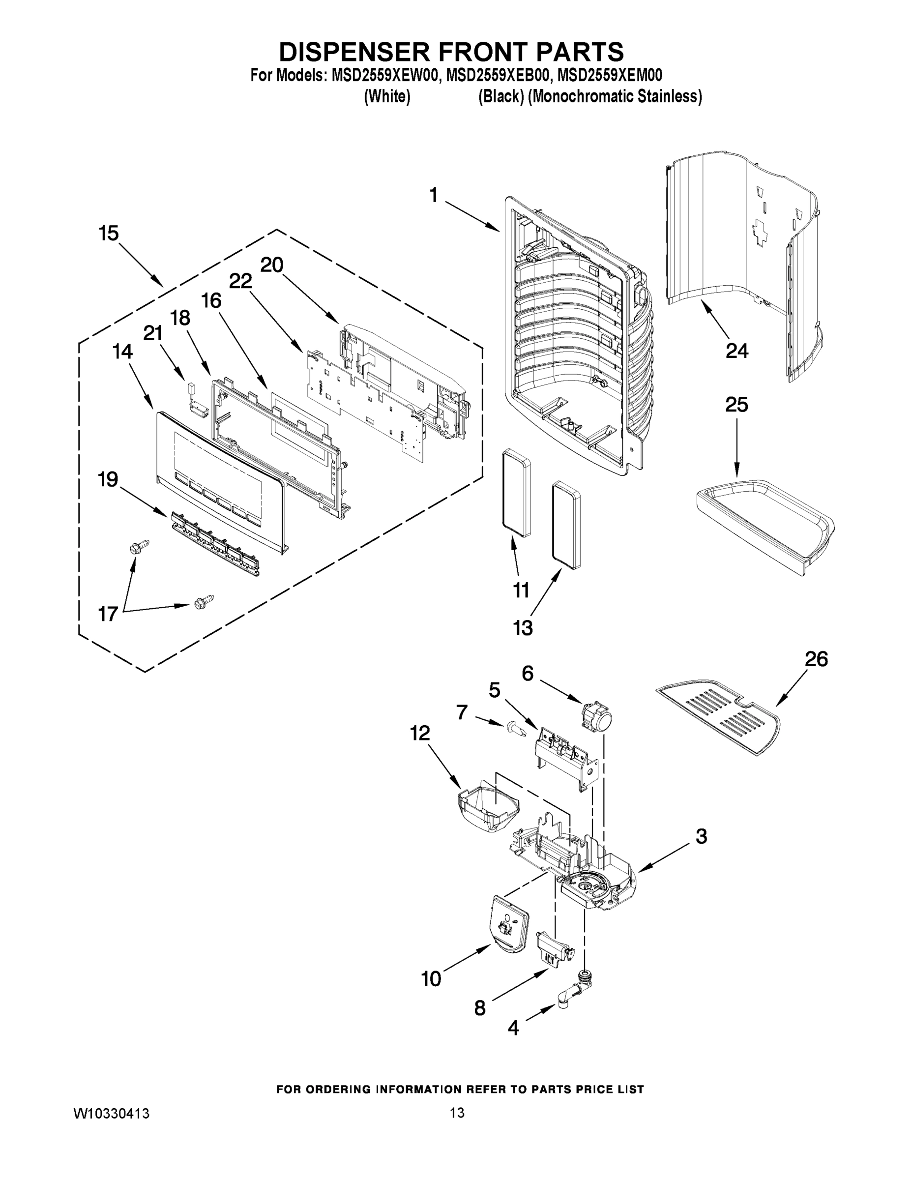 08 - DISPENSER FRONT PARTS