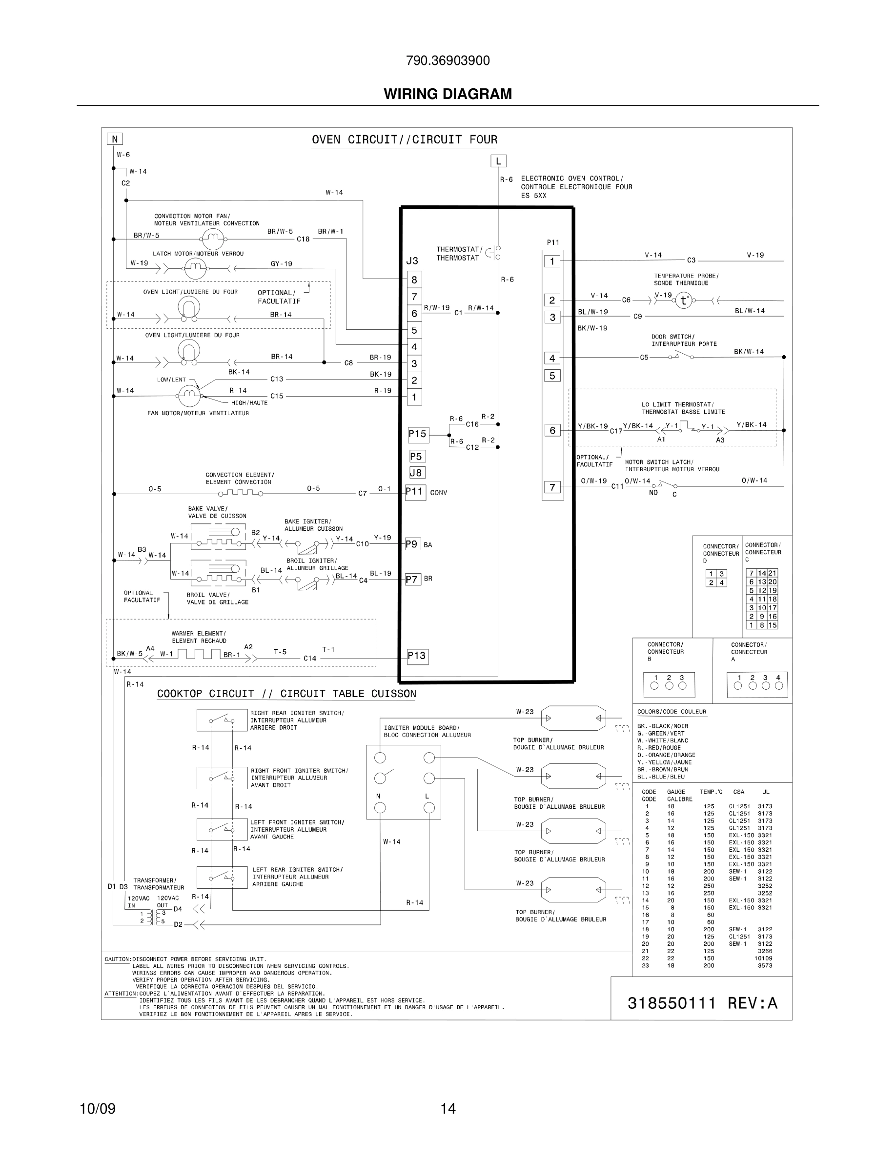 14 - WIRING DIAGRAM