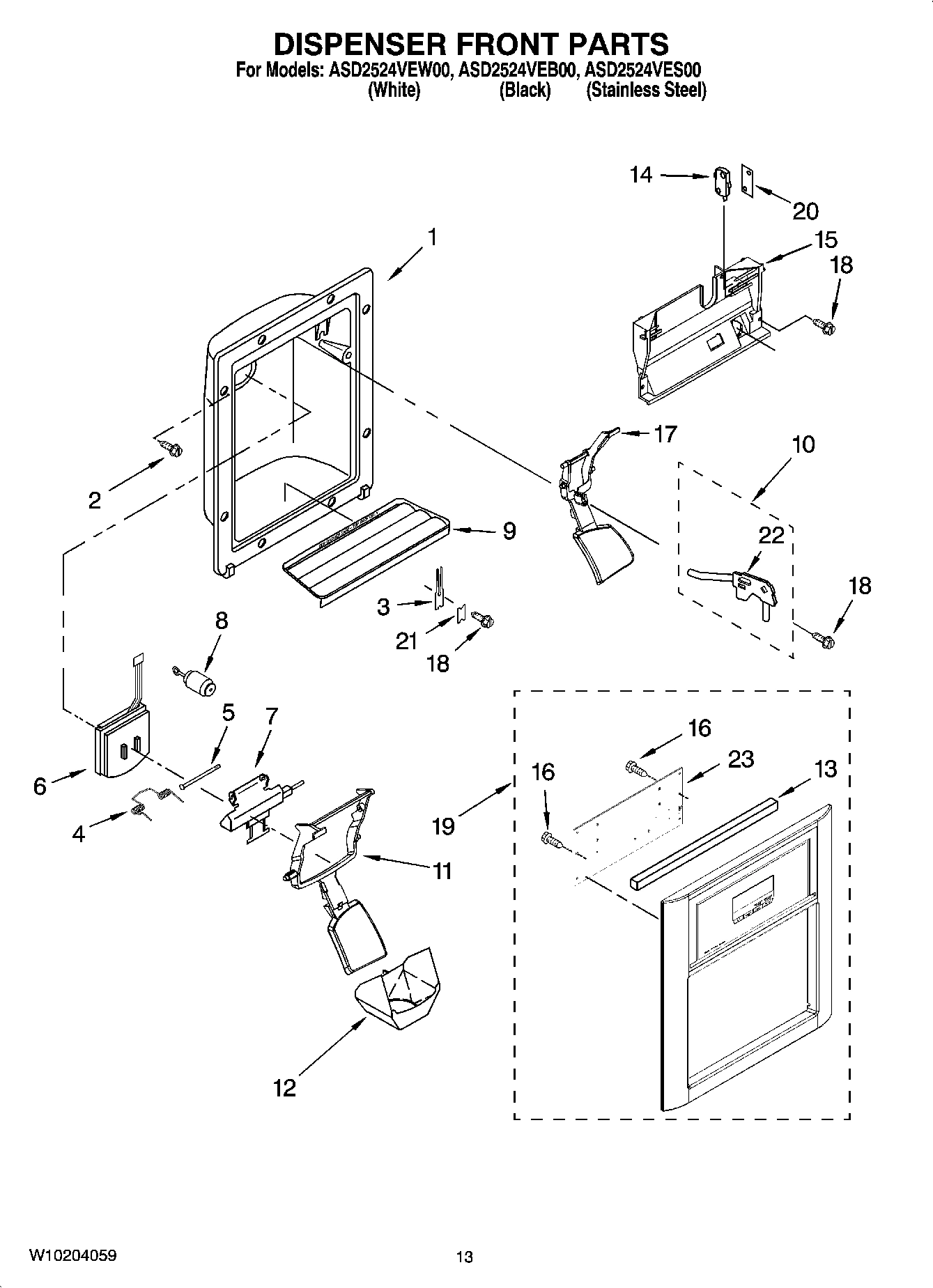 08 - DISPENSER FRONT PARTS