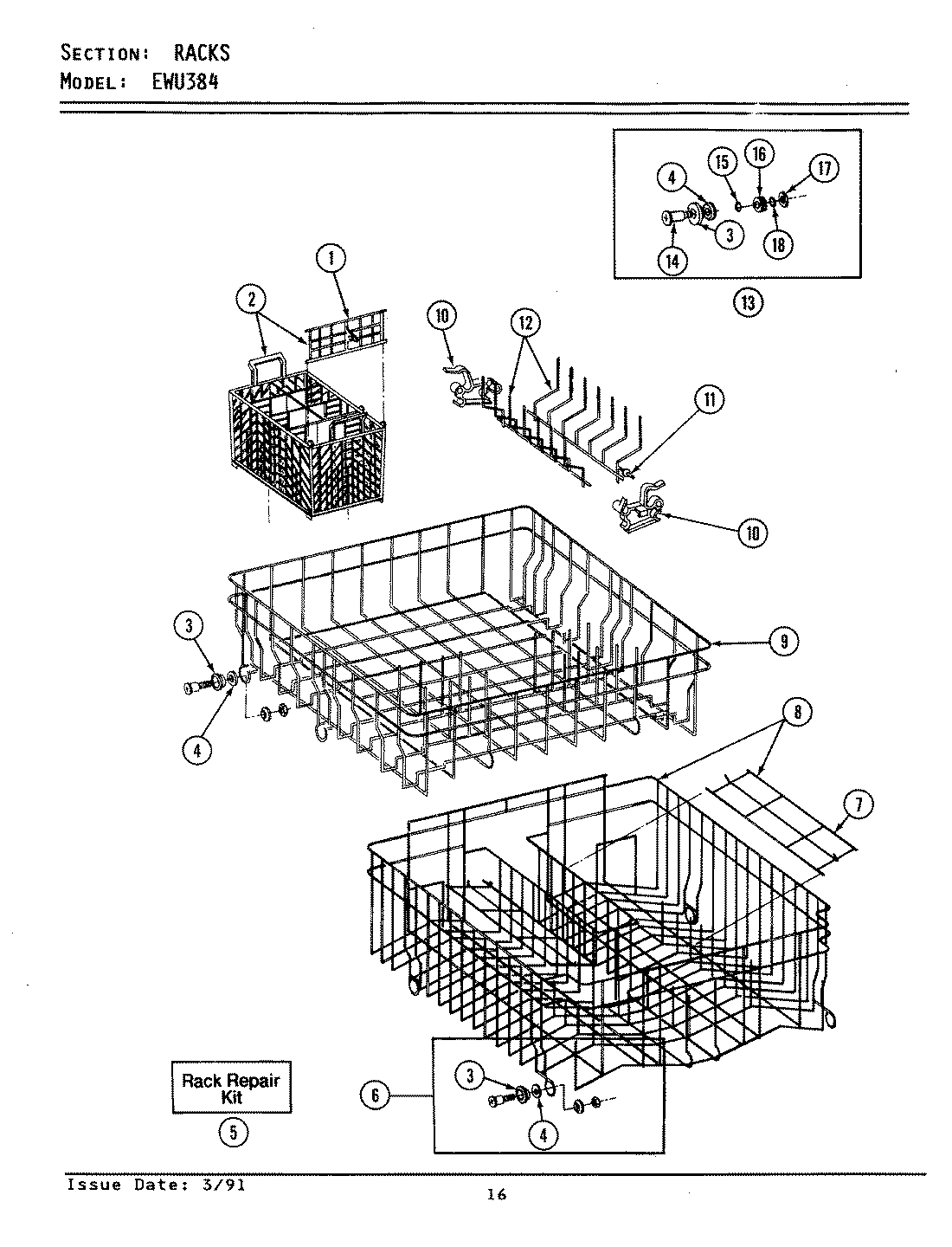 01 - BLOWER/AIR INLET & WATER LEVEL FLOAT