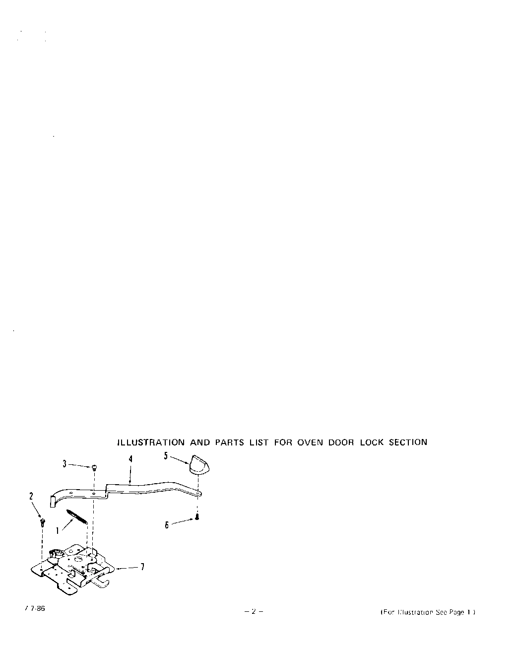 03 - OVEN DOOR LOCK