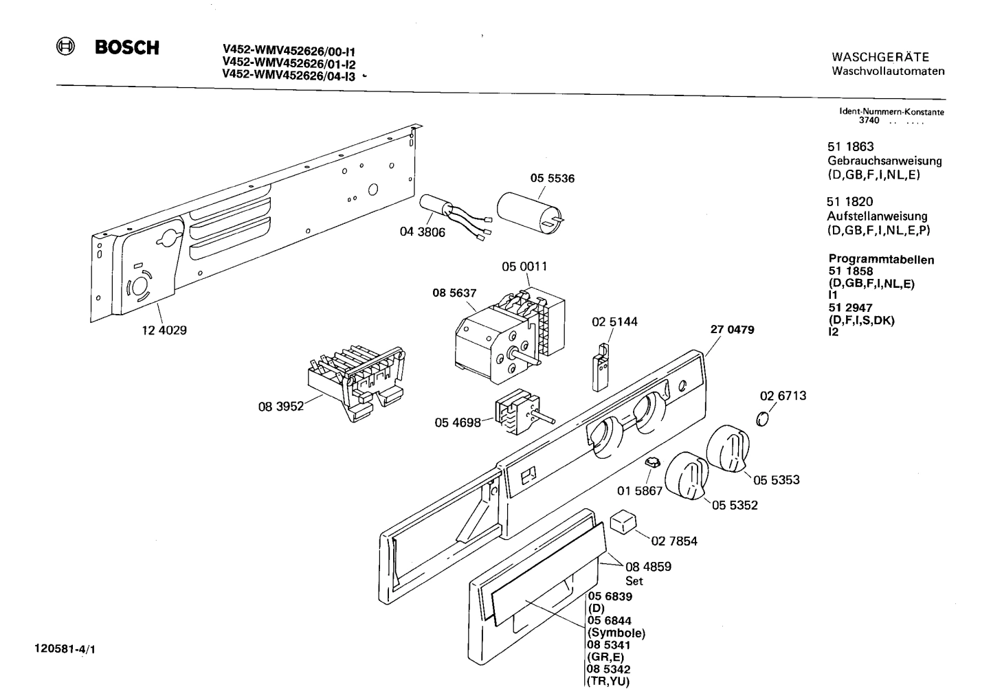Diagram 1
