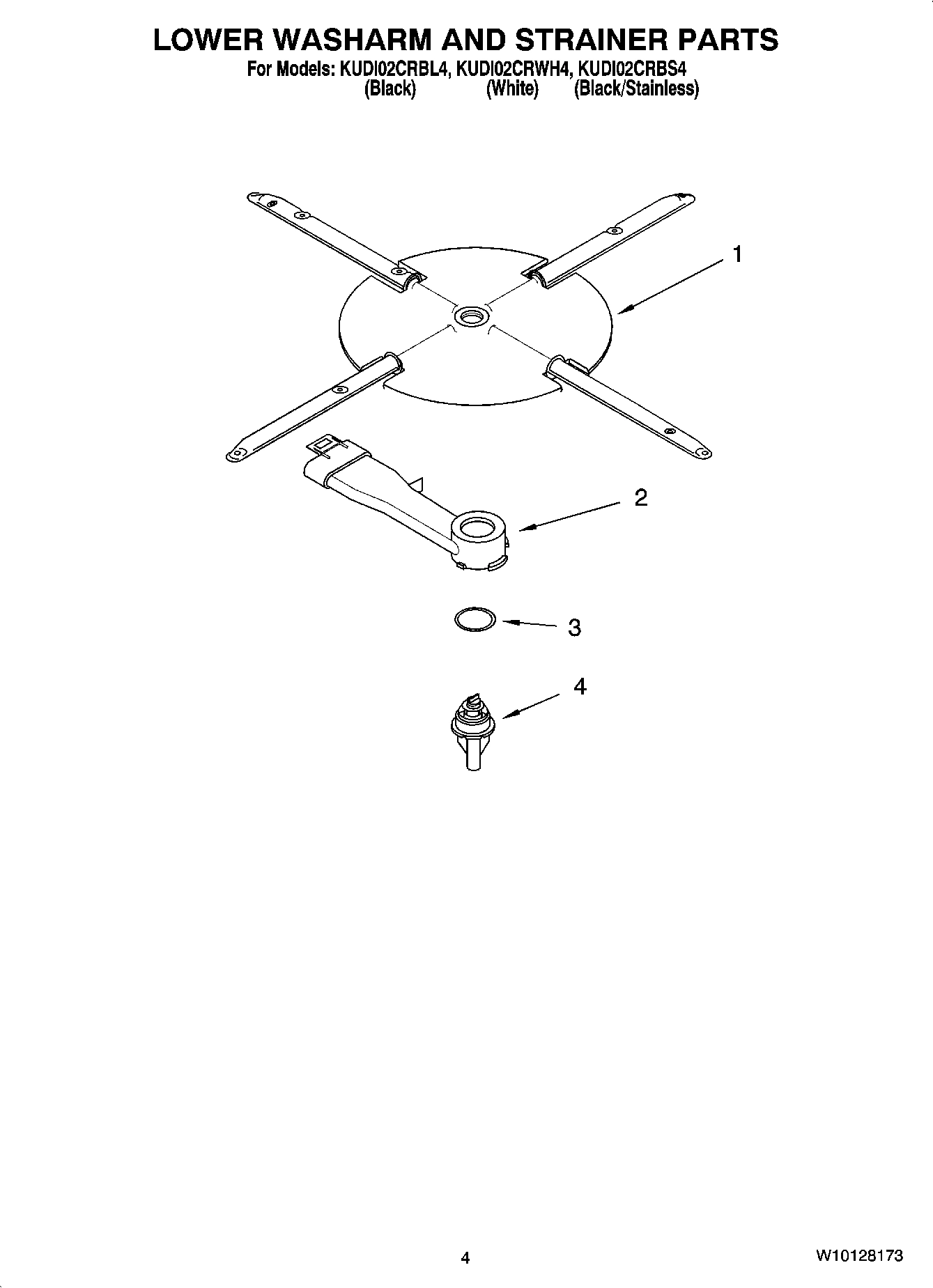 04 - LOWER WASHARM AND STRAINER PARTS