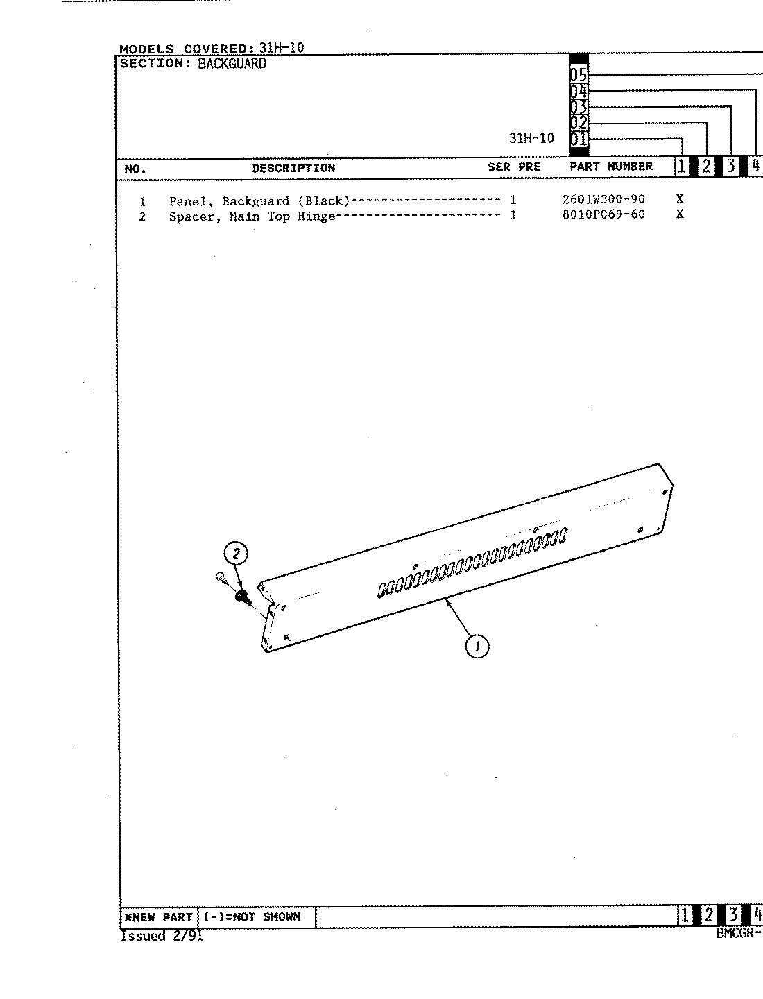 01 - BACKGUARD