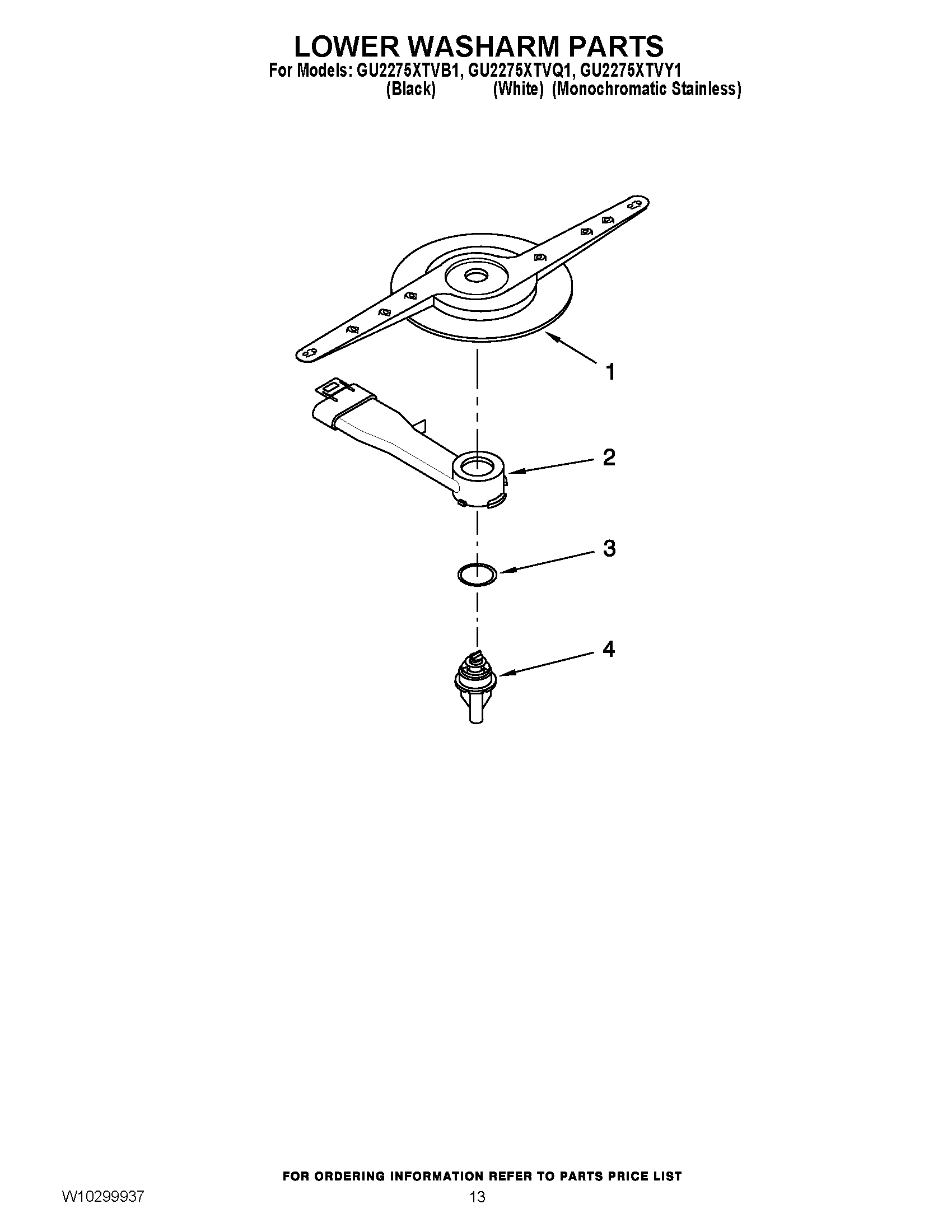 11 - LOWER WASHARM PARTS
