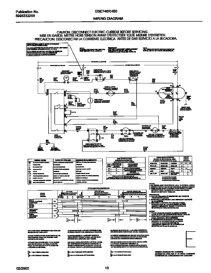 06 - 131900600E WIRING DIAGRAM