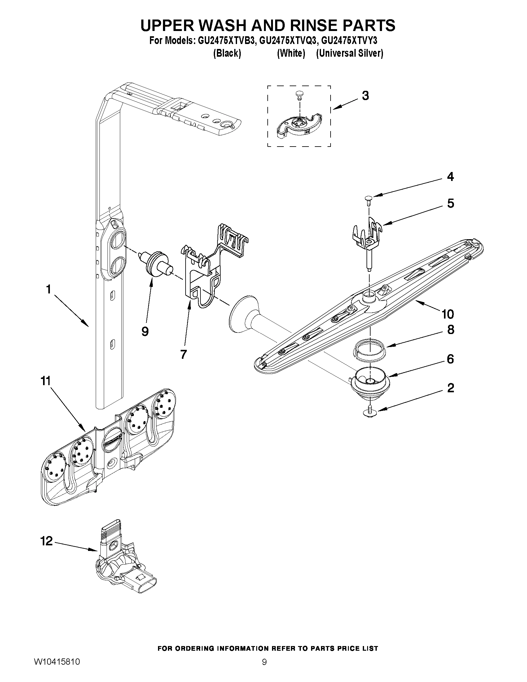 07 - UPPER WASH AND RINSE PARTS