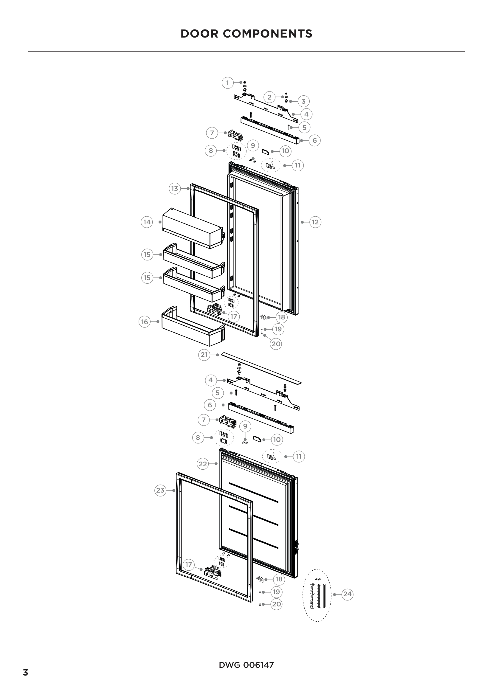 DOOR COMPONENTS