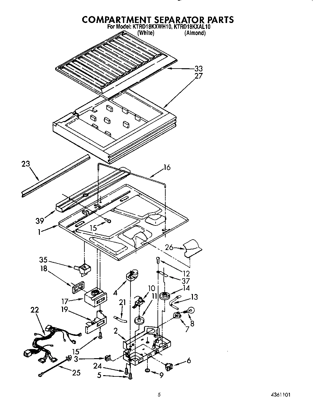 04 - COMPARTMENT SEPARATOR