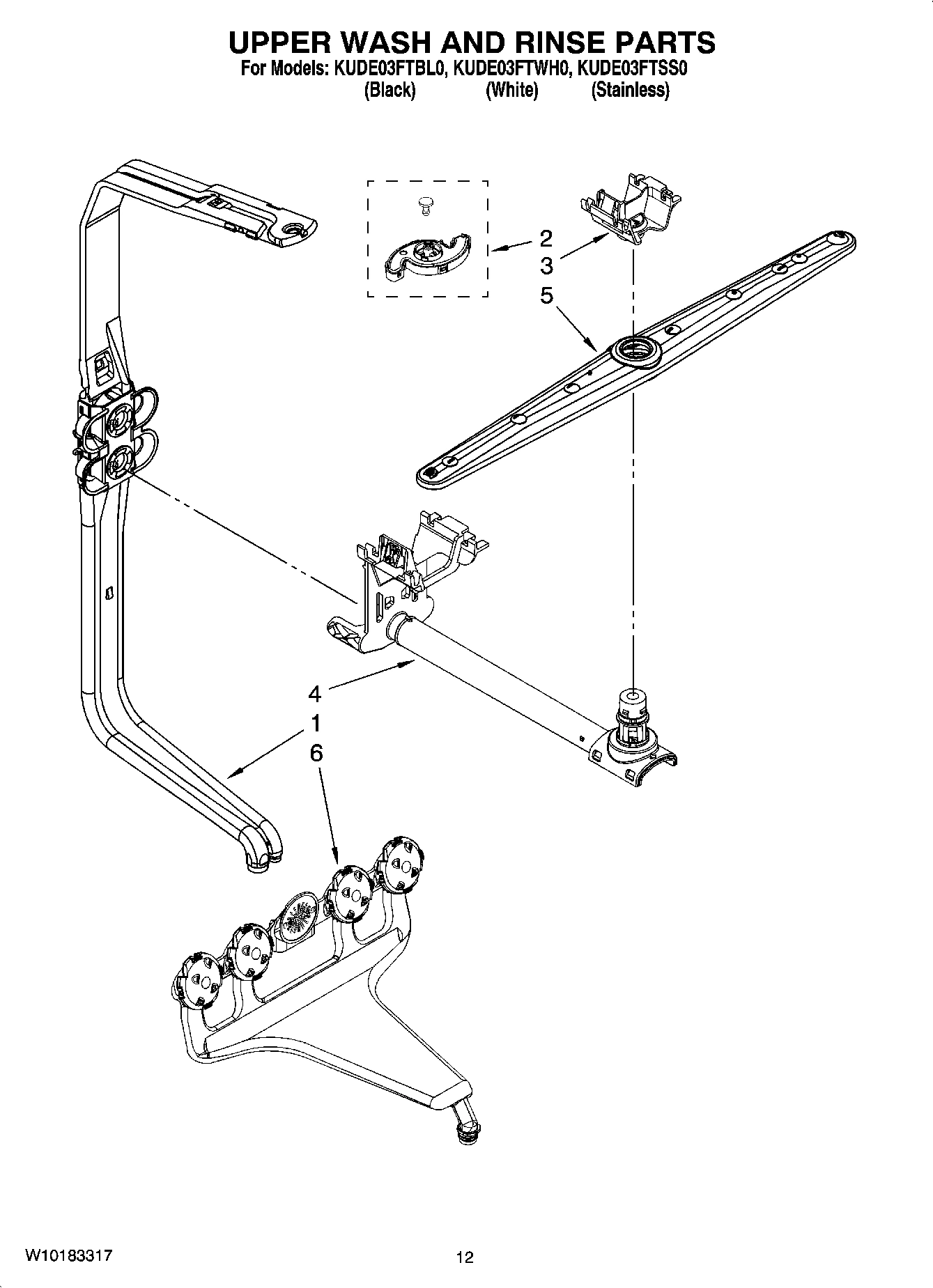 09 - UPPER WASH AND RINSE PARTS