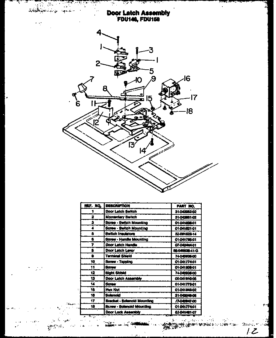 03 - DOOR LATCH ASSY