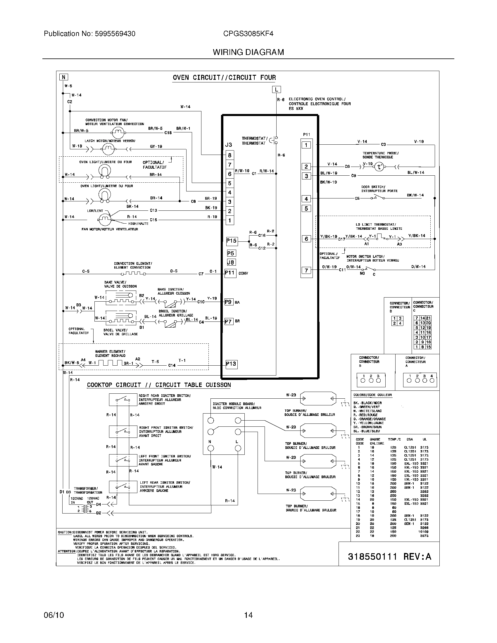 12 - WIRING DIAGRAM