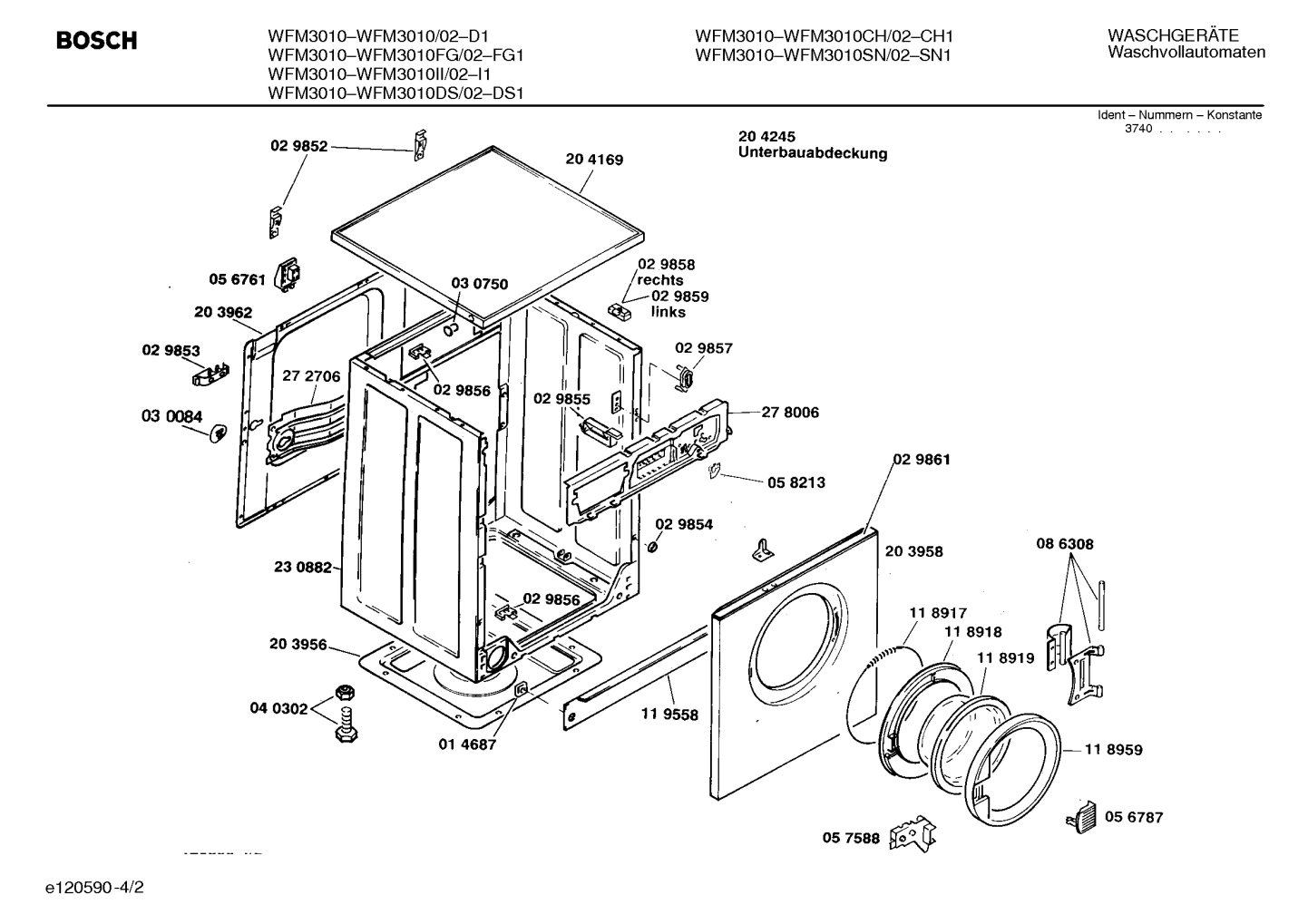Diagram 2