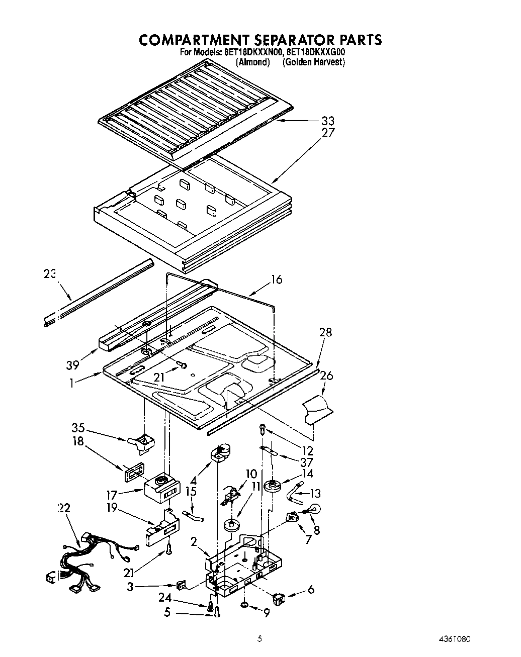 03 - COMPARTMENT SEPARATOR