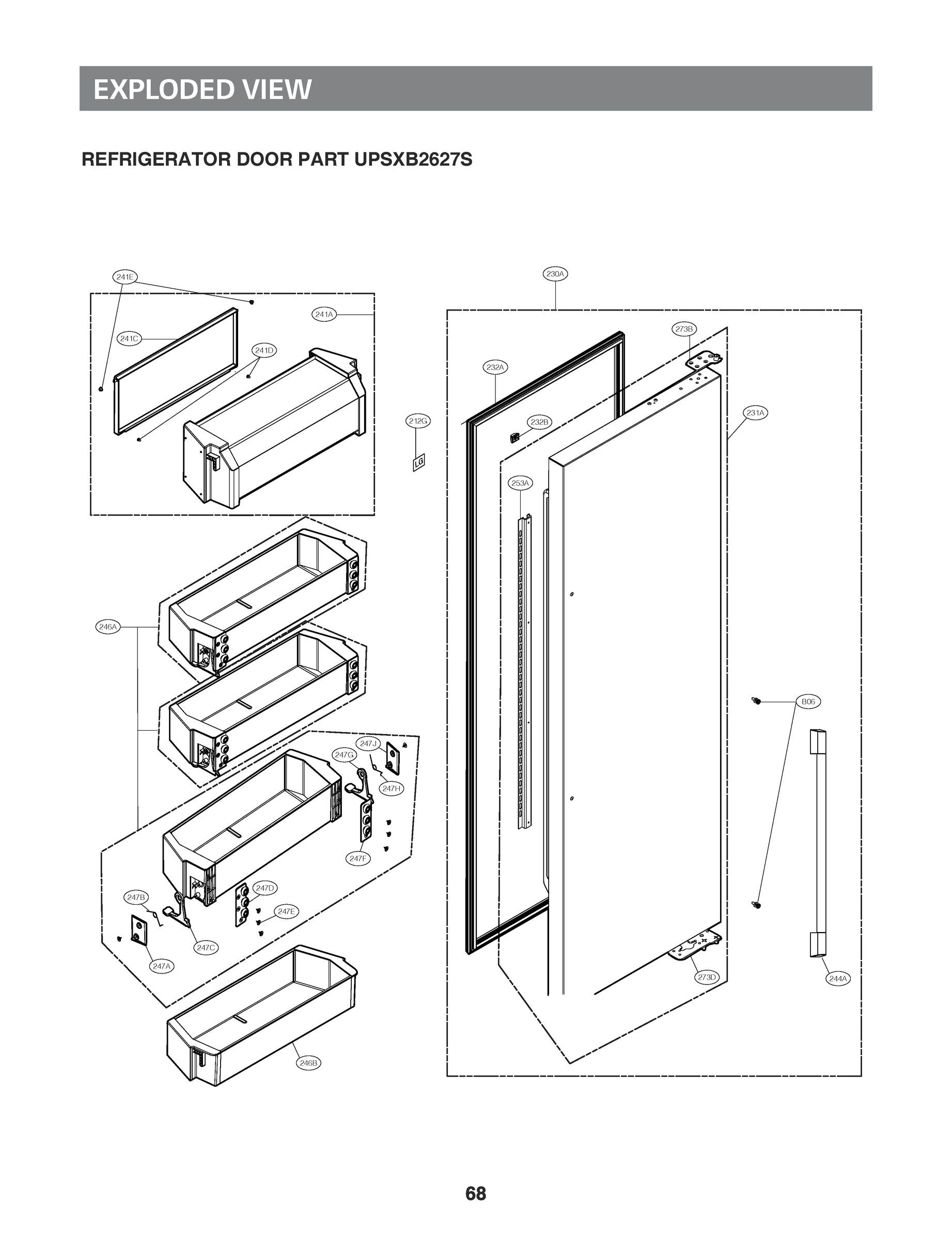 REFRIGERATOR DOOR PART