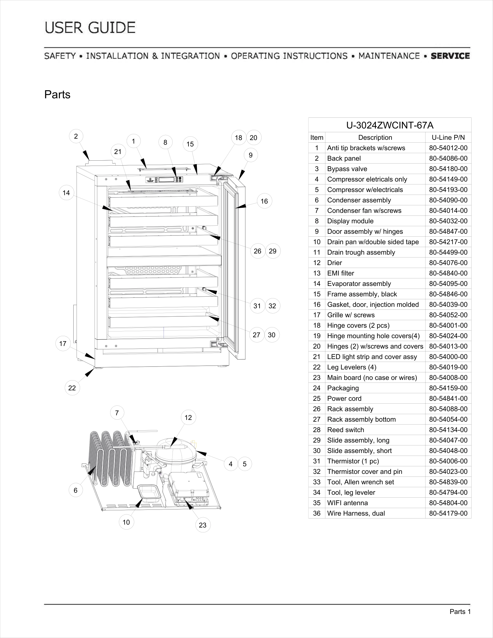 Exploded View