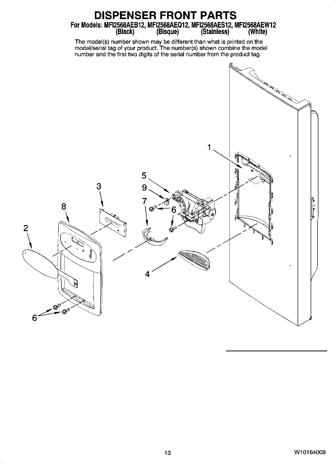 07 - DISPENSER FRONT PARTS