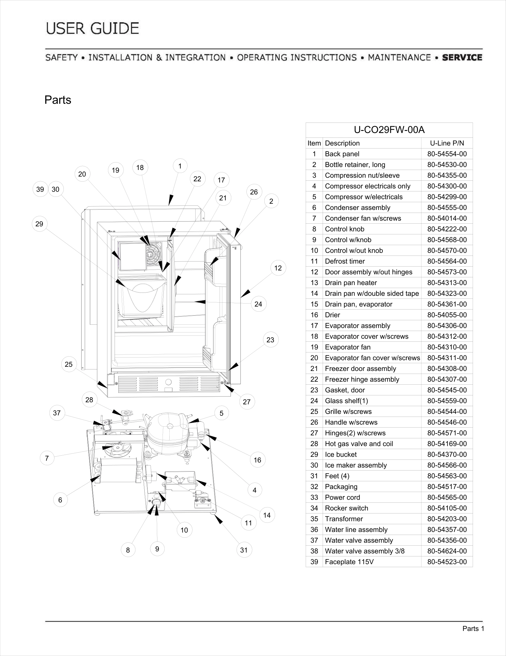 Exploded View