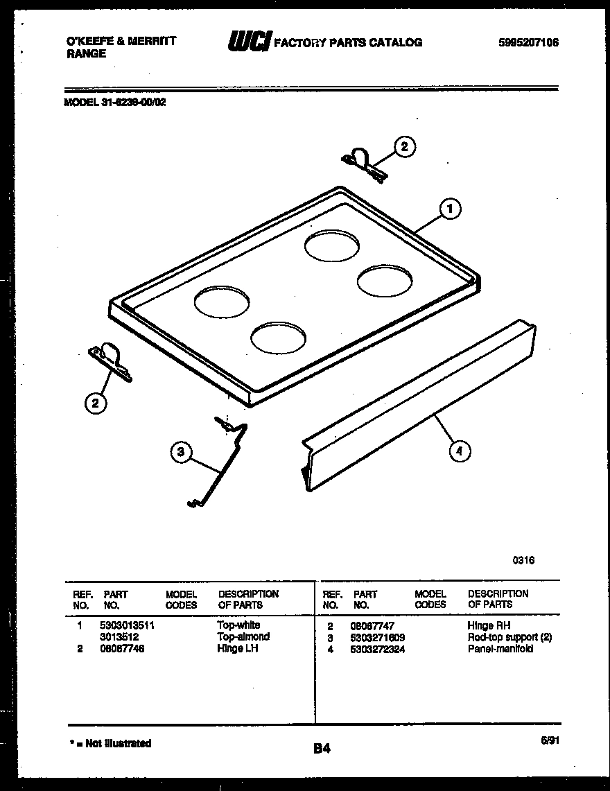 07 - COOKTOP PARTS