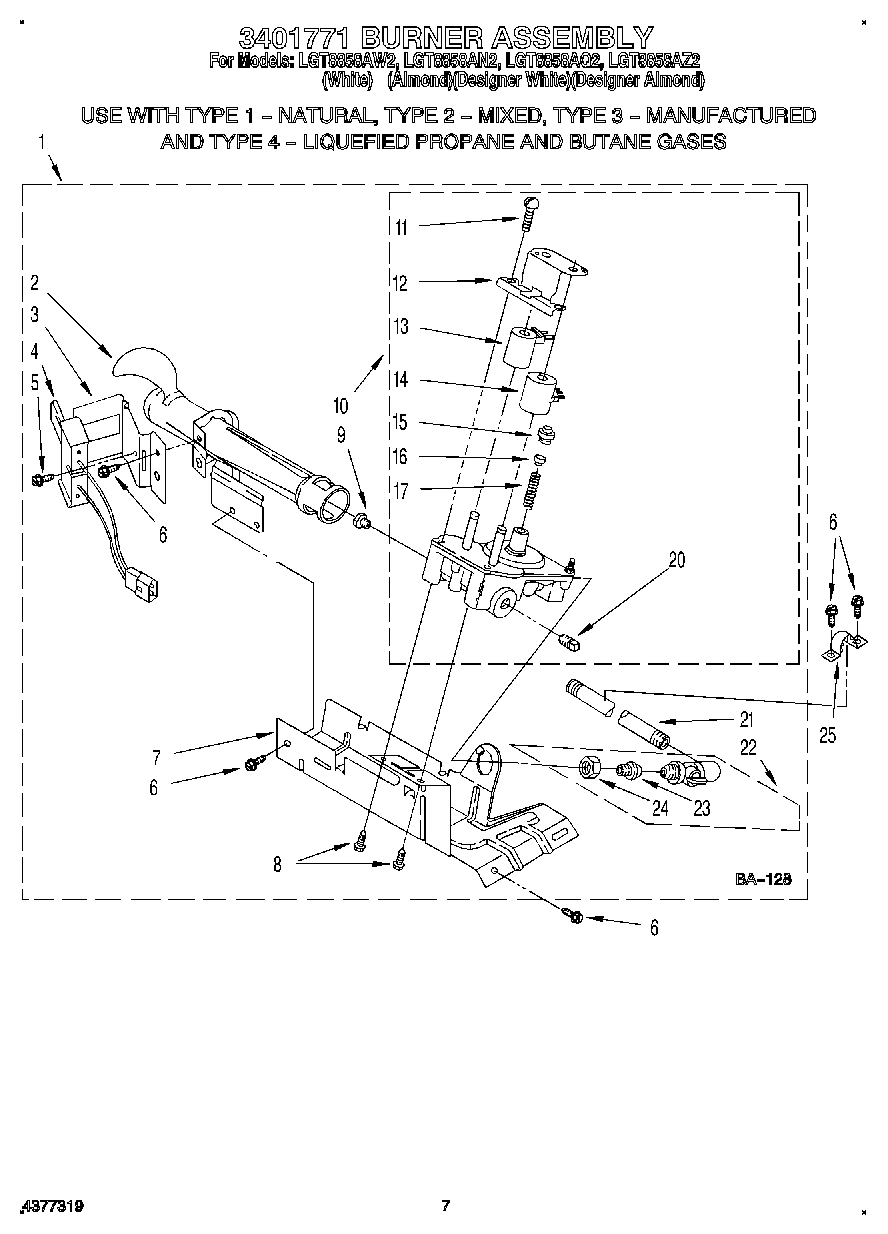 04 - 3401771 BURNER ASSEMBLY