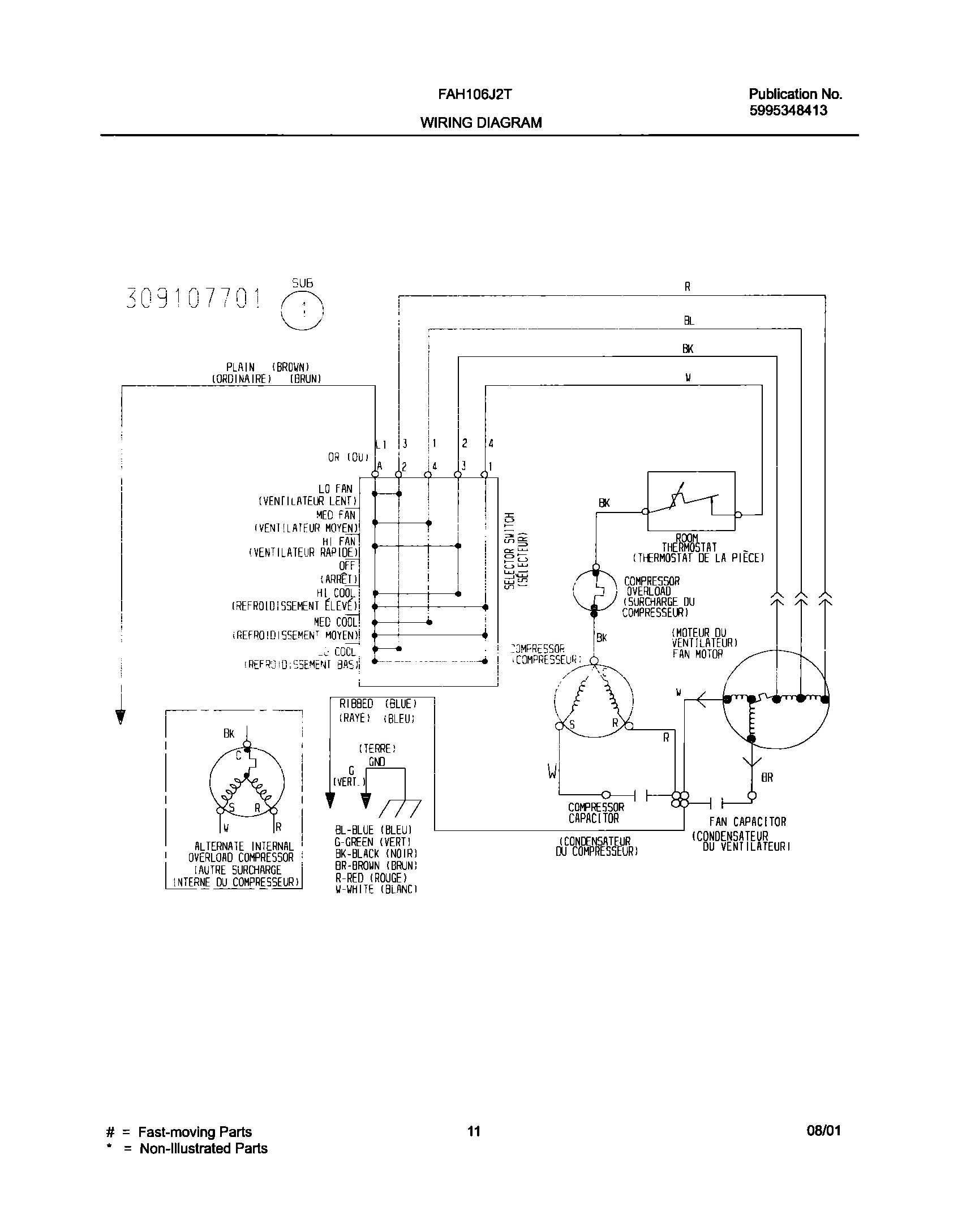 12 - WIRING DIAGRAM