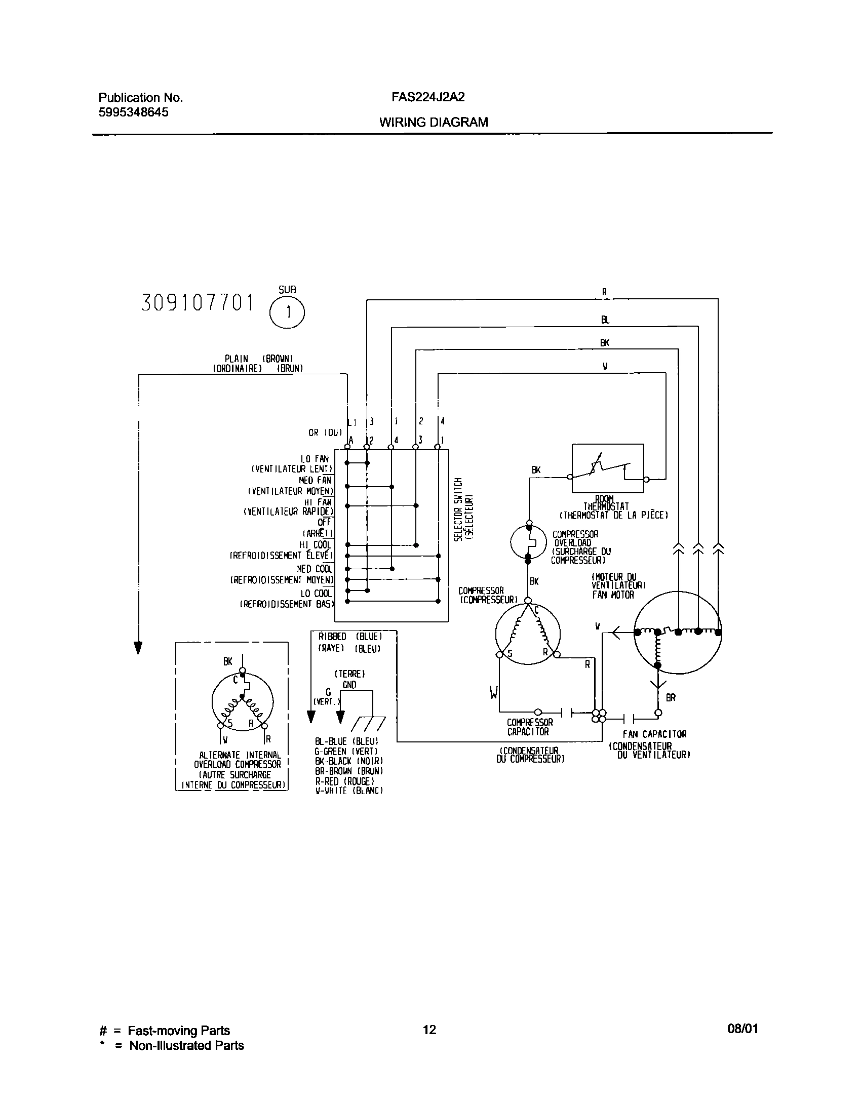 12 - WIRING DIAGRAM