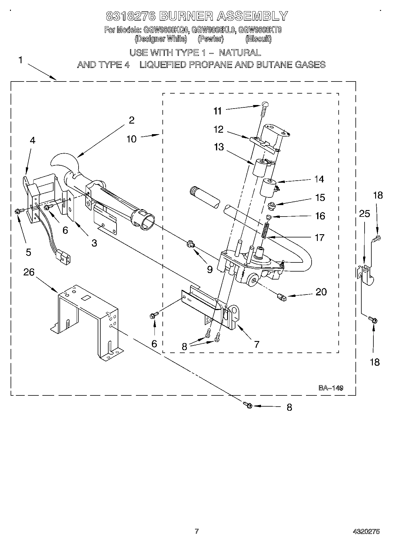 04 - 8318276 BURNER ASSEMBLY