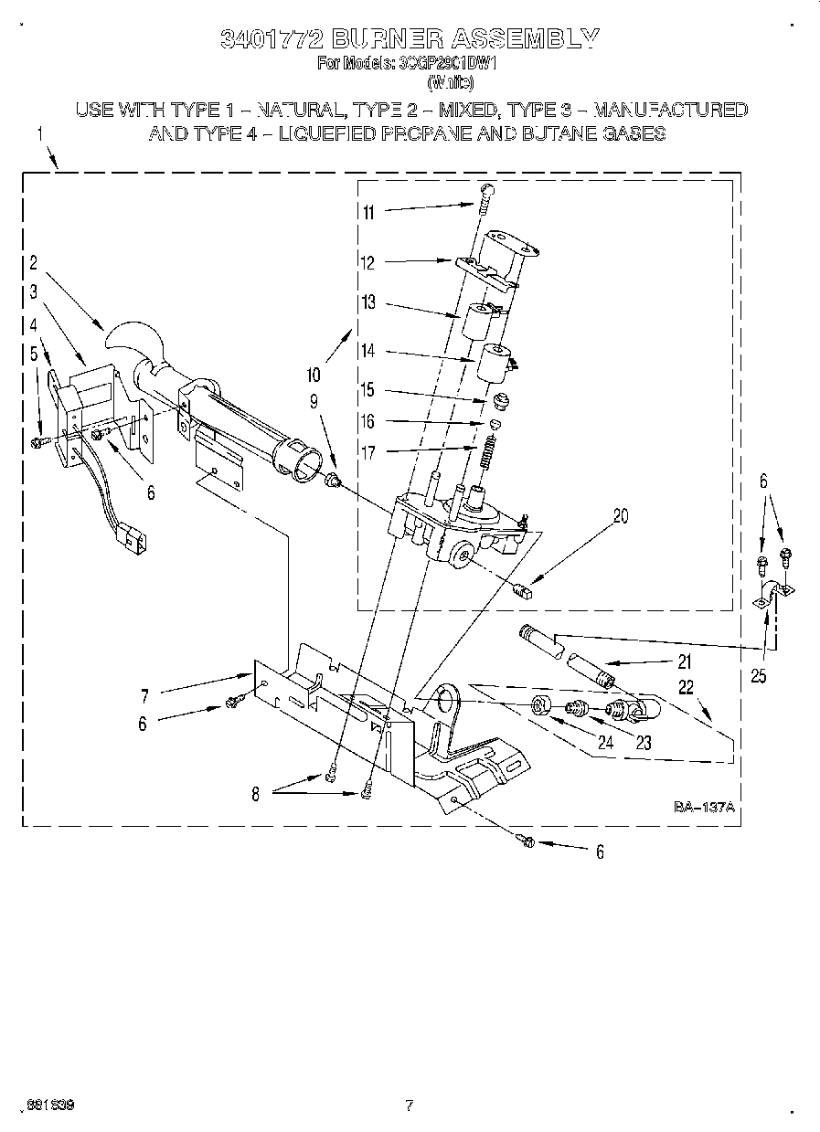 04 - 3401772 BURNER ASSEMBLY