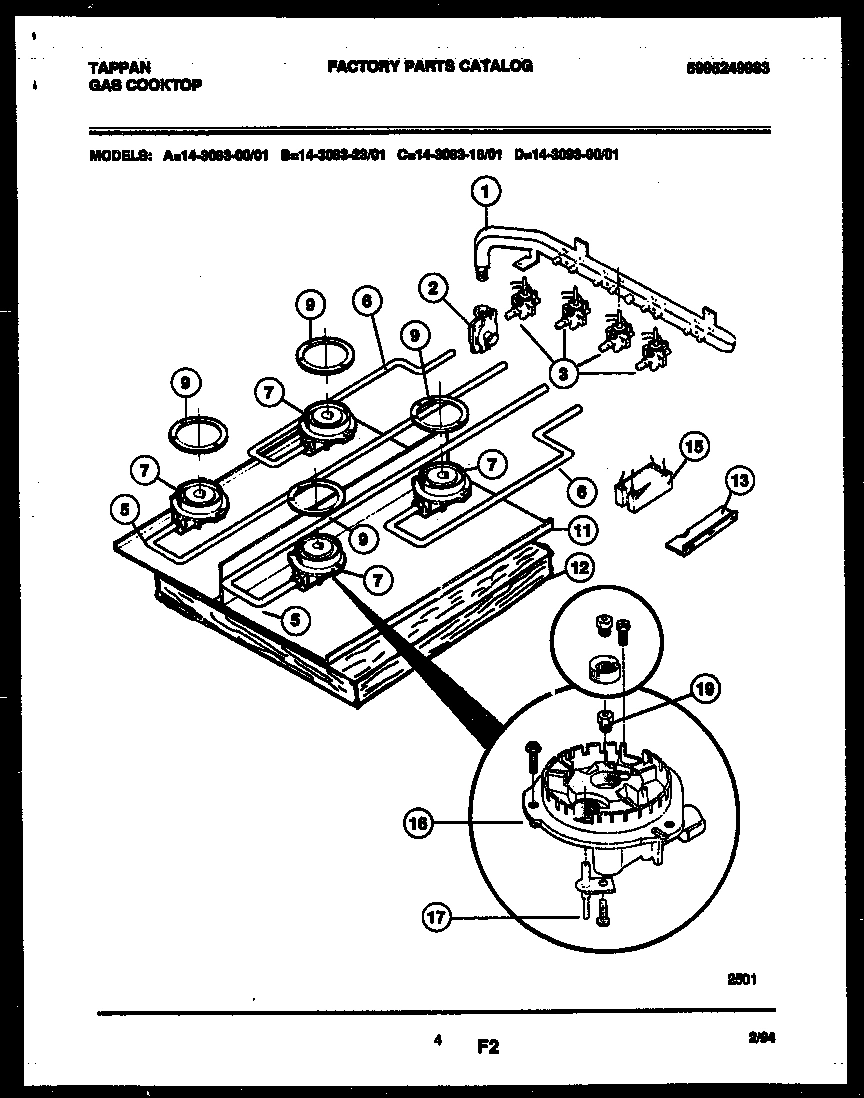 03 - BURNER, MANIFOLD AND GAS CONTROL