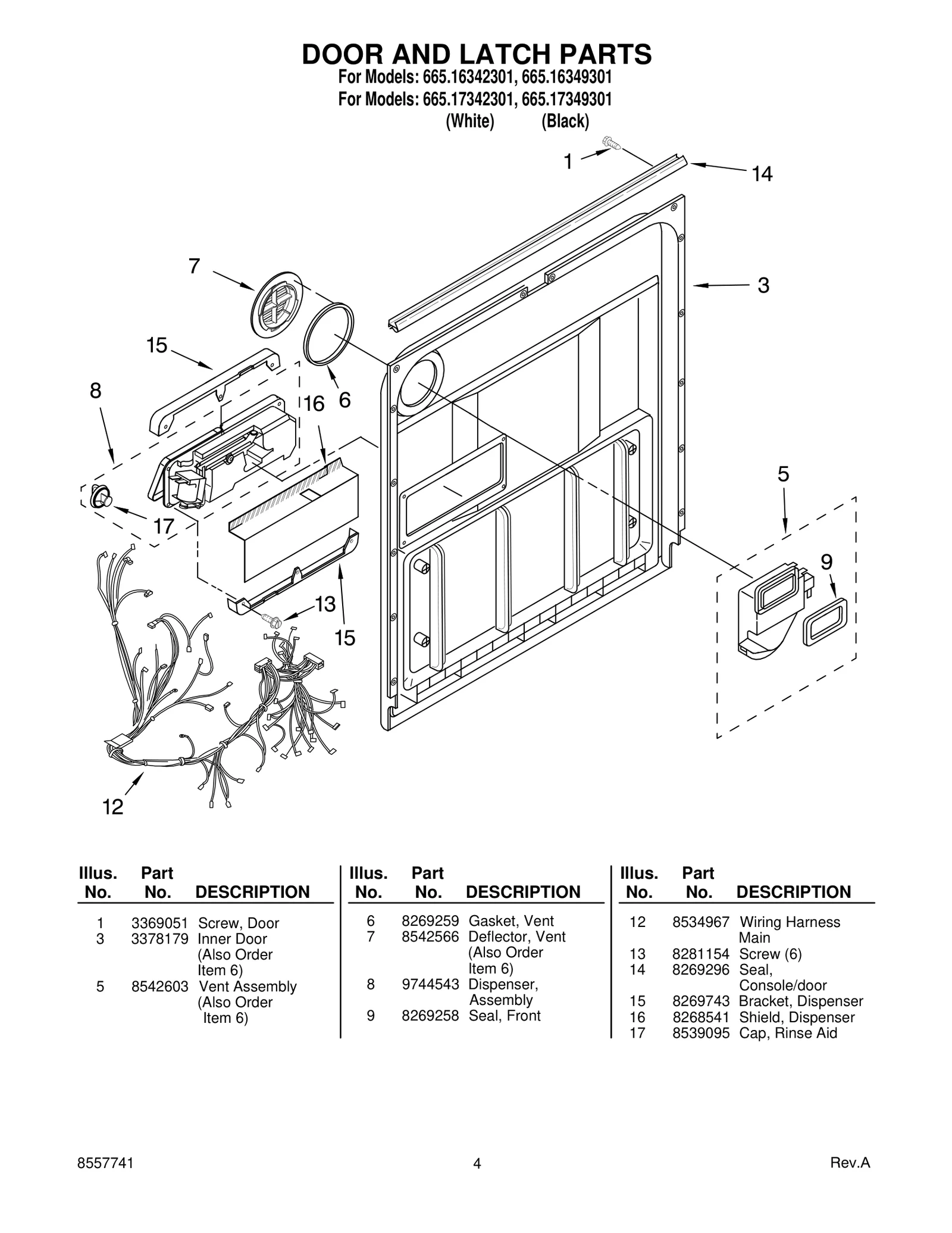DOOR AND LATCH PARTS