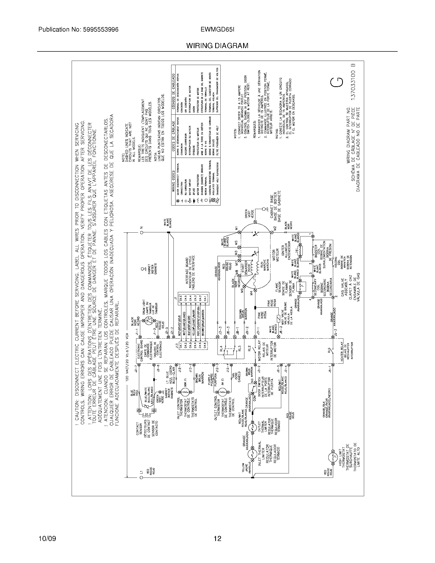 12 - WIRING DIAGRAM