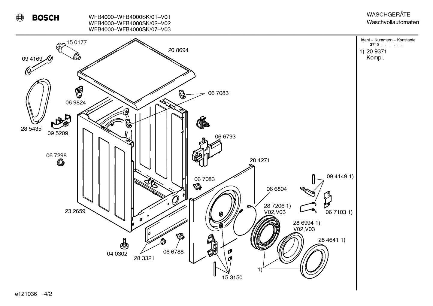 Diagram 2