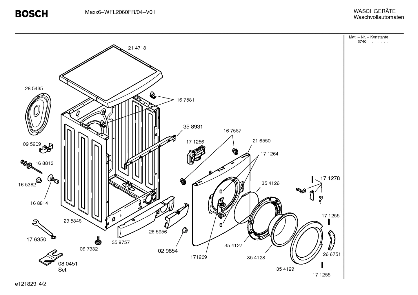 Diagram 2