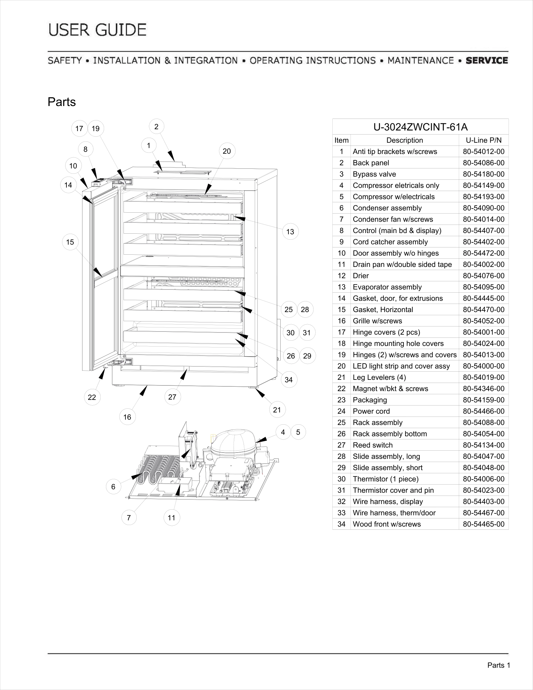 Exploded View