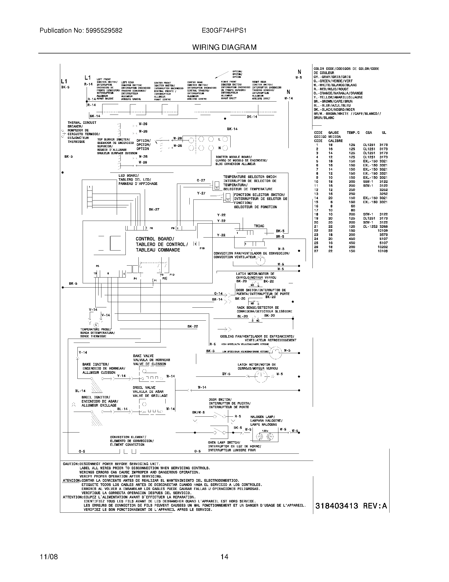 12 - WIRING DIAGRAM