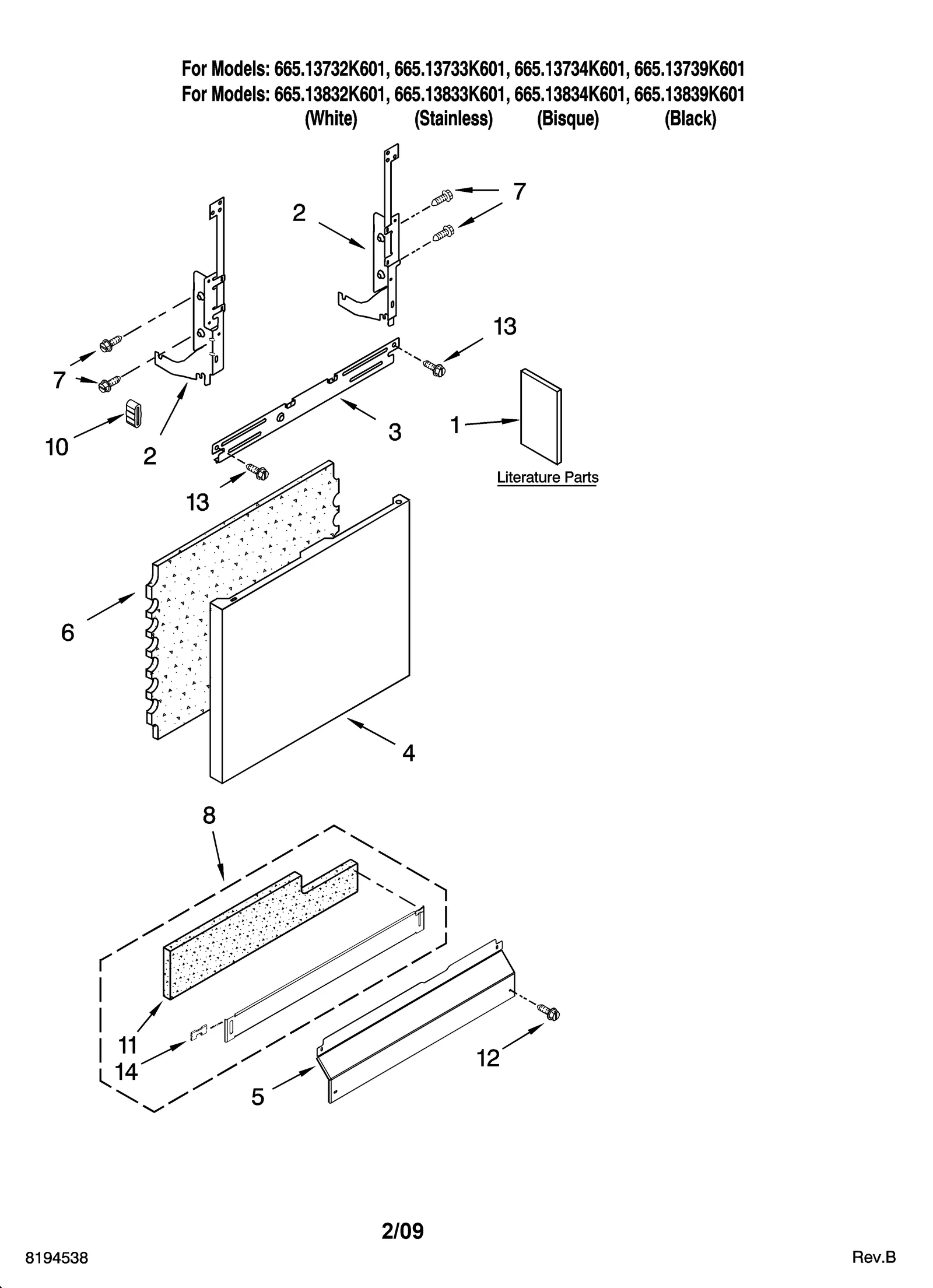 DOOR AND PANEL PARTS