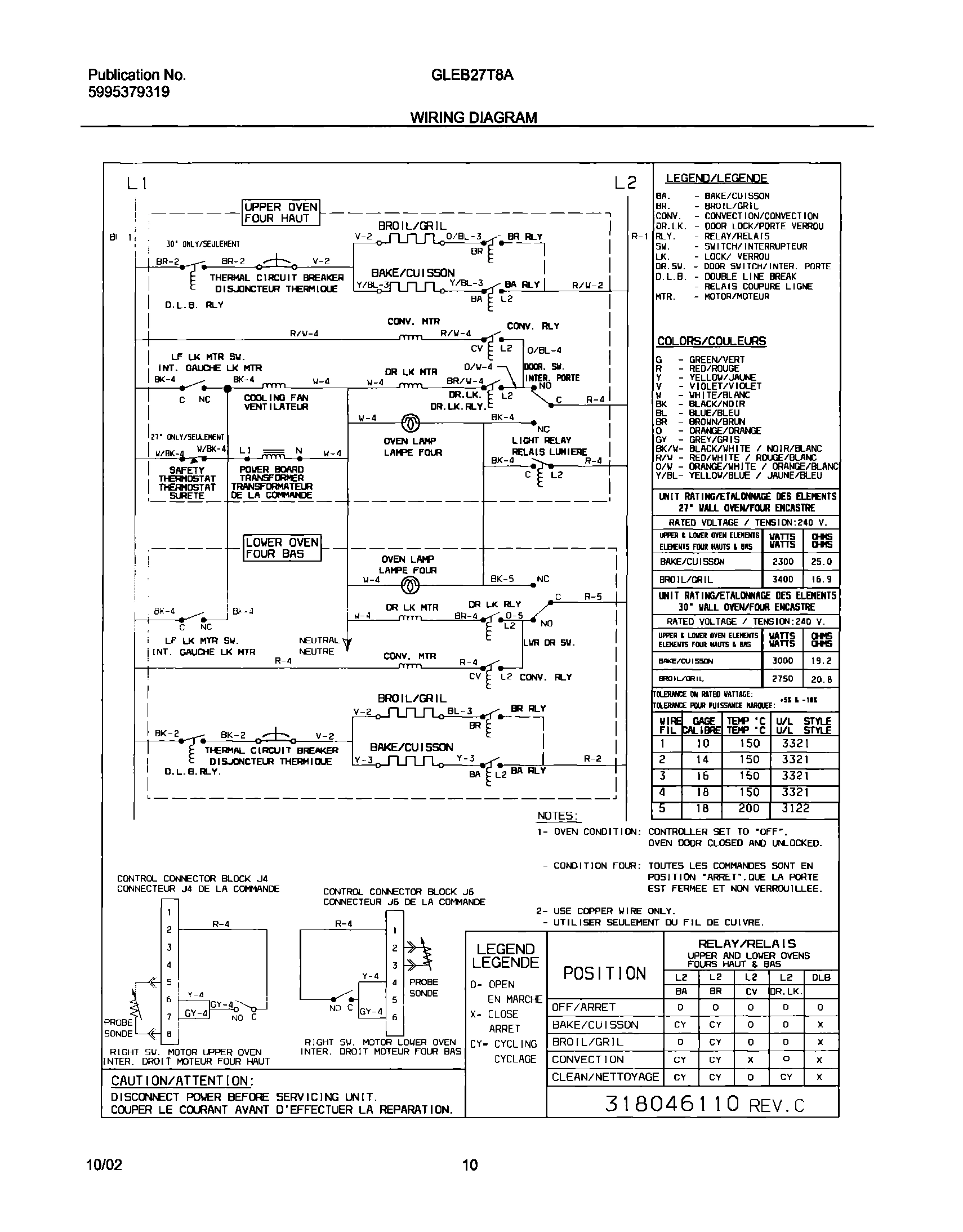 10 - WIRING DIAGRAM