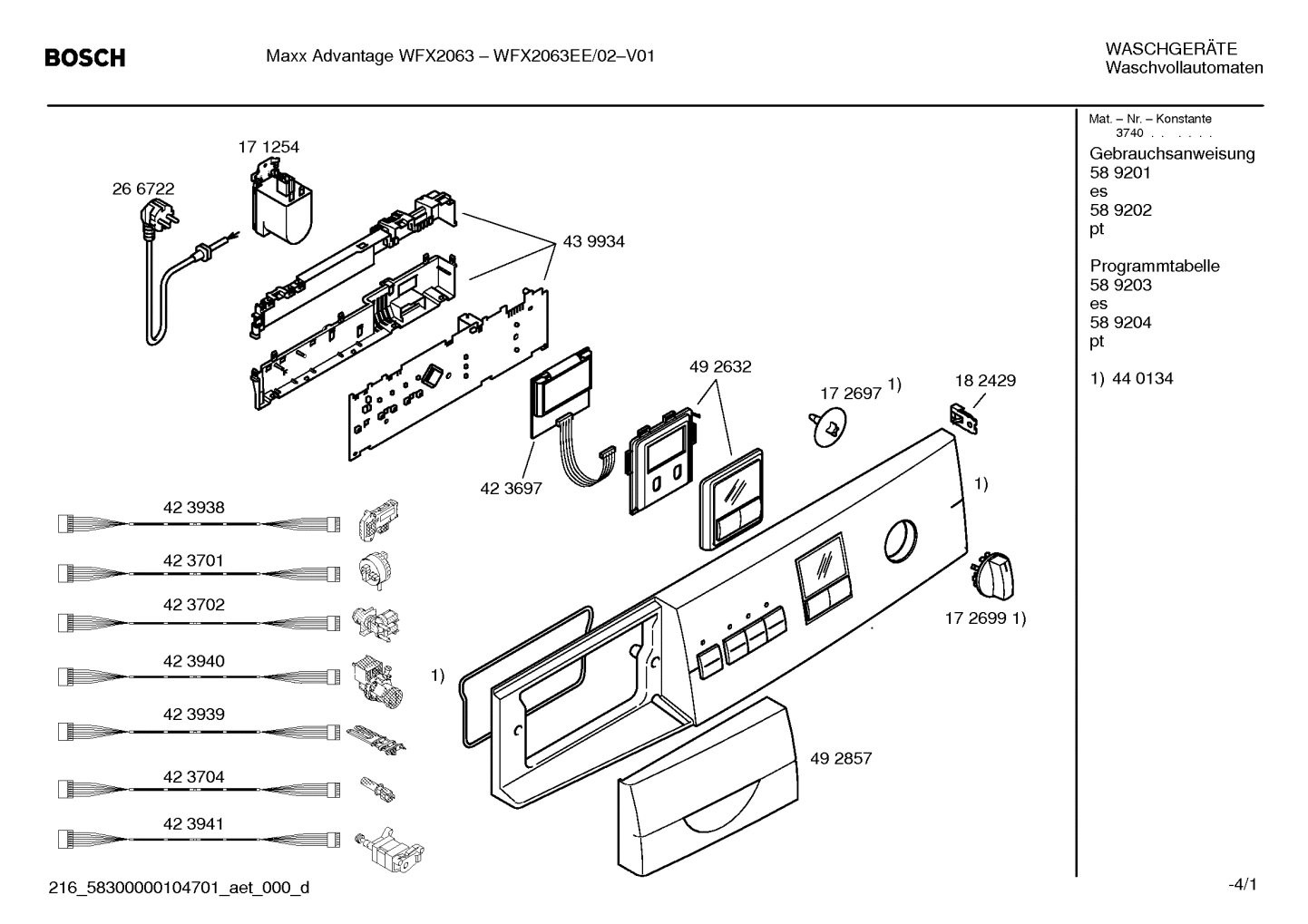 Diagram 1