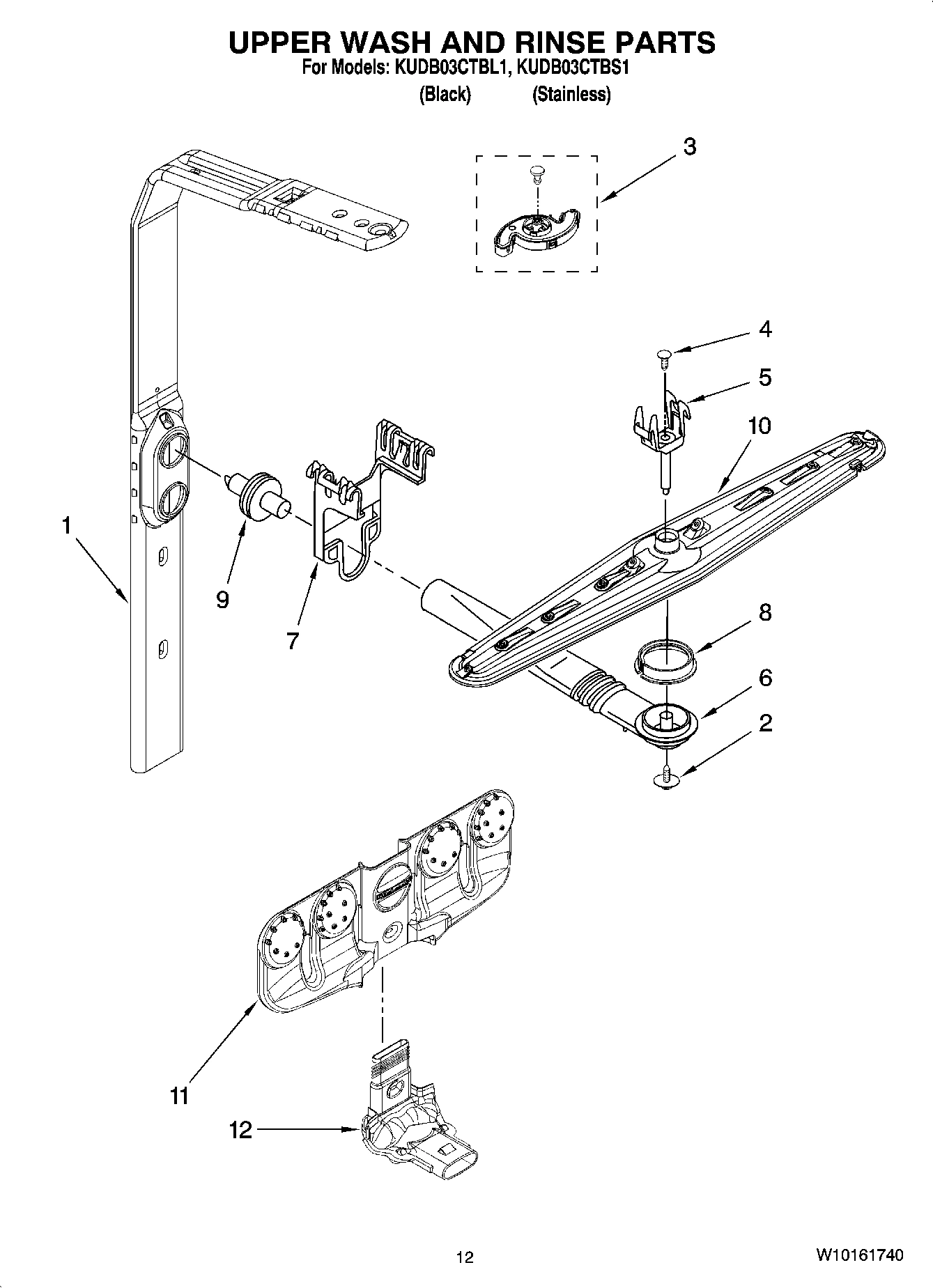 10 - UPPER WASH AND RINSE PARTS